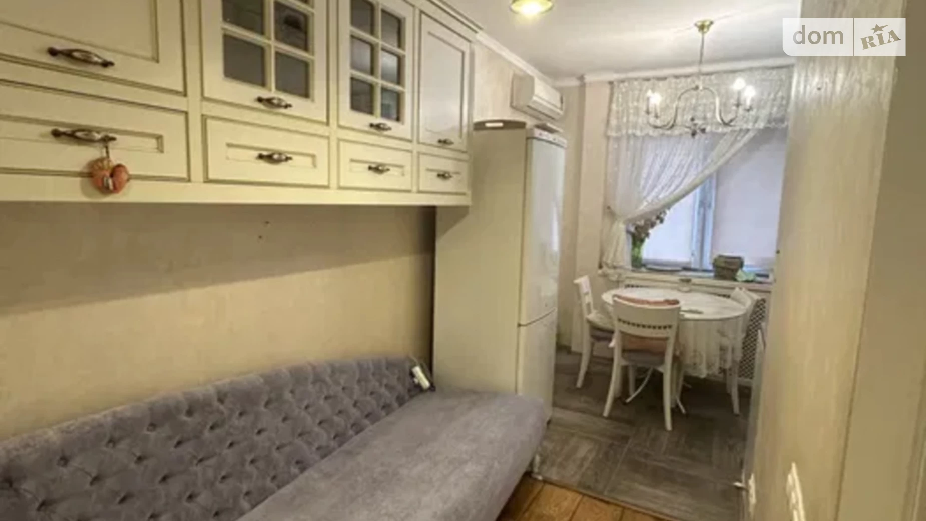 Продается 2-комнатная квартира 46 кв. м в Киеве, ул. Николая Садовского, 12