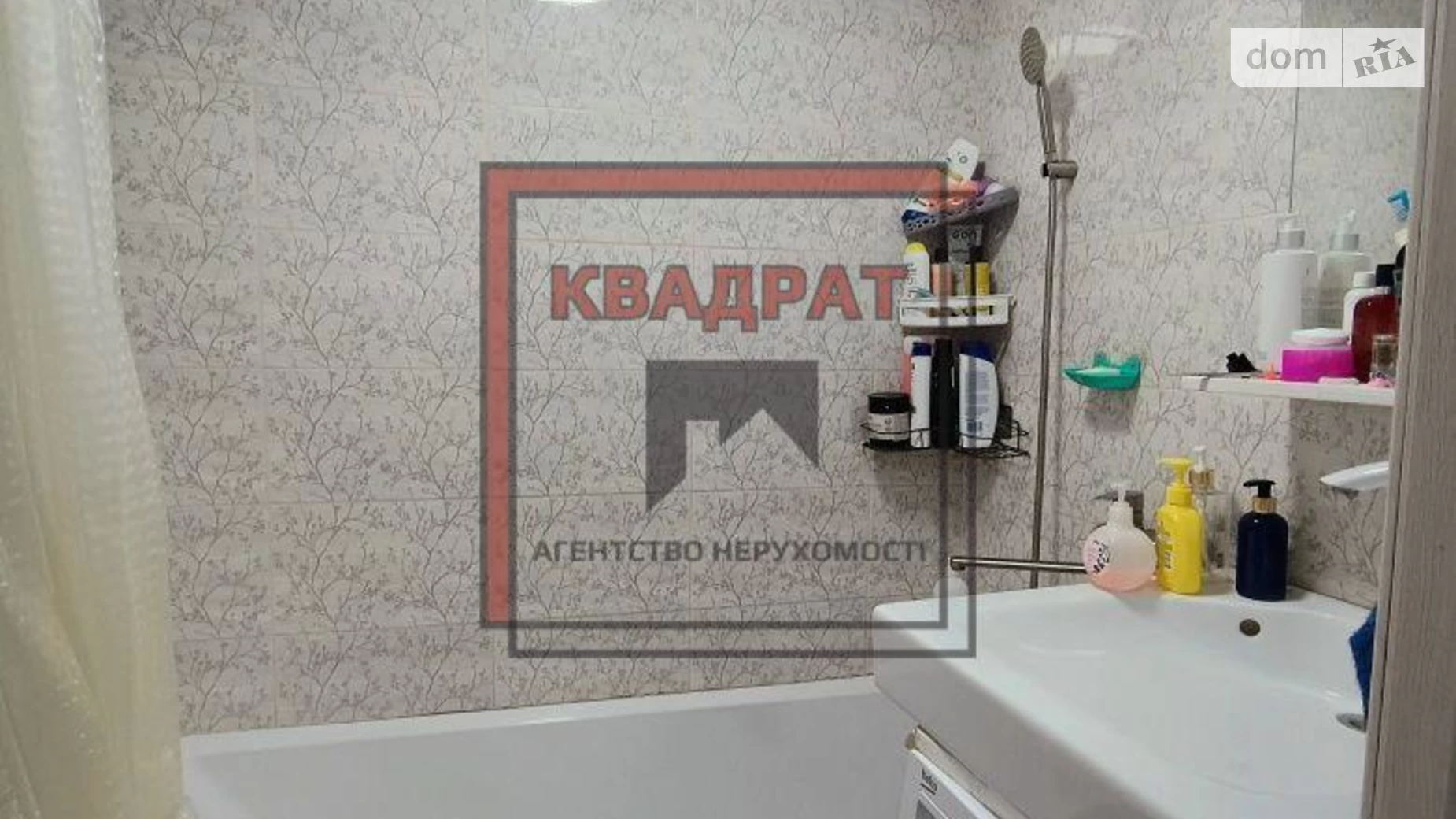 Продается 1-комнатная квартира 36 кв. м в Полтаве, САди 2