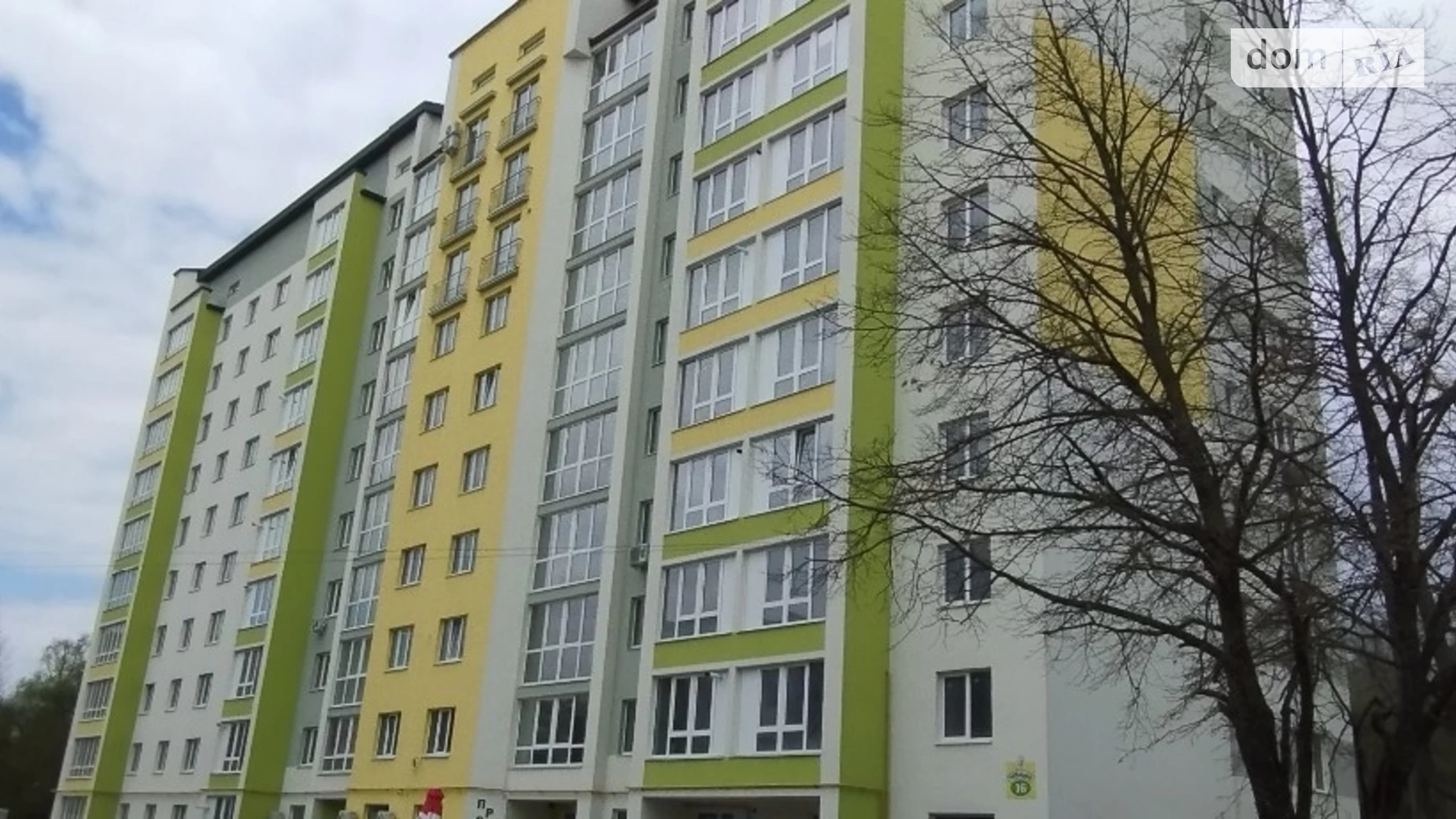 3-комнатная квартира 85 кв. м в Тернополе, ул. Чумацкая, 16 - фото 2