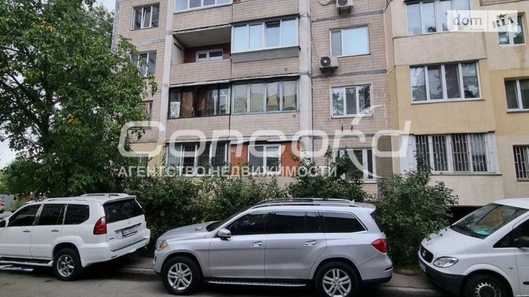 Продается 1-комнатная квартира 36 кв. м в Киеве, ул. Отто Шмидта, 26А