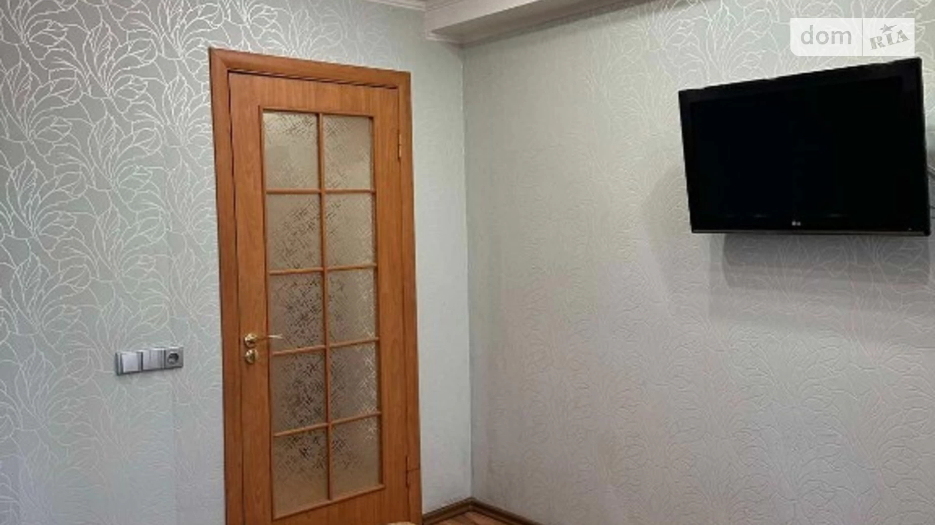 2-комнатная квартира 52 кв. м в Запорожье, ул. Школьная