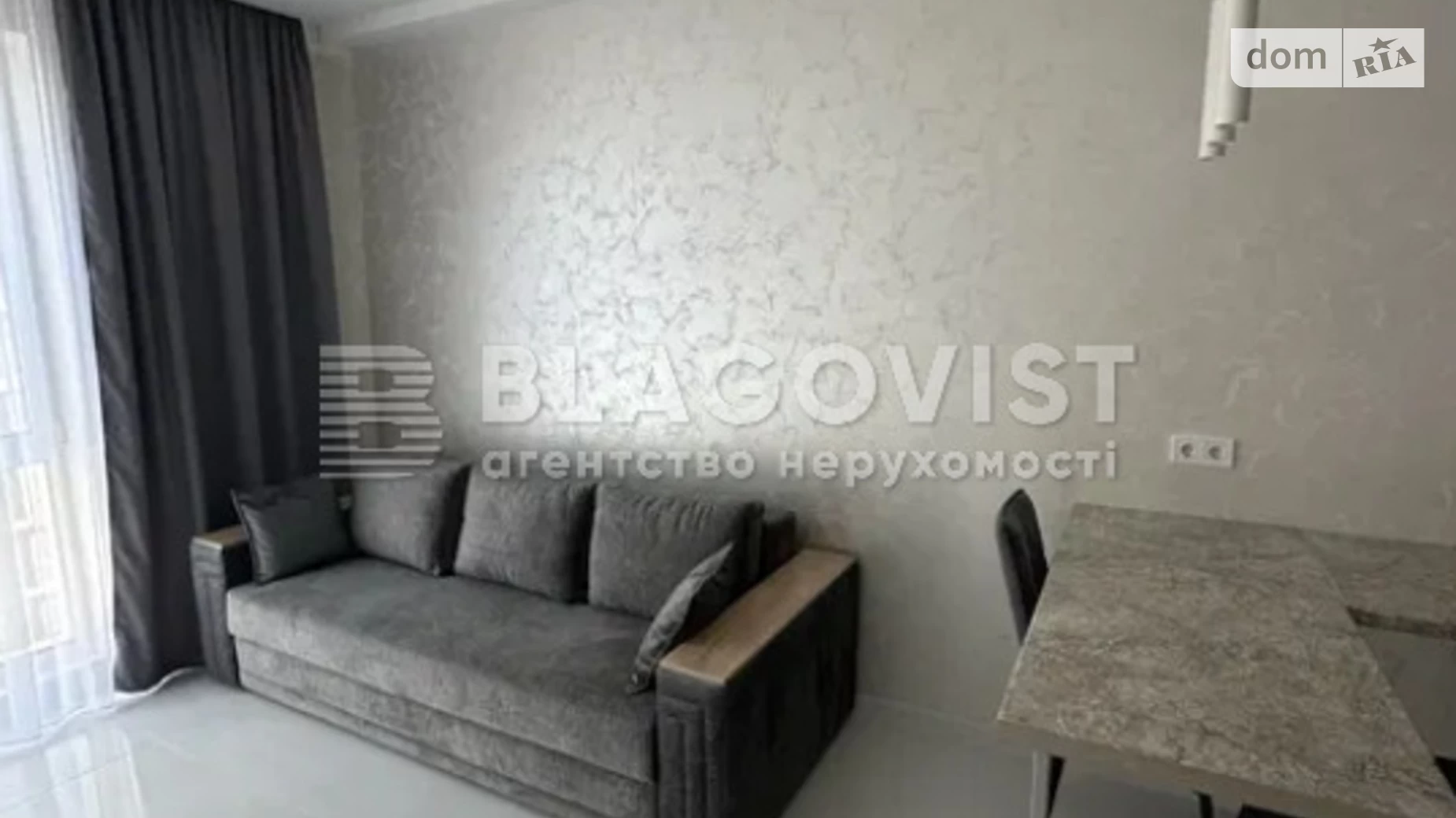 Продается 1-комнатная квартира 47 кв. м в Киеве, ул. Михаила Максимовича, 26В - фото 5
