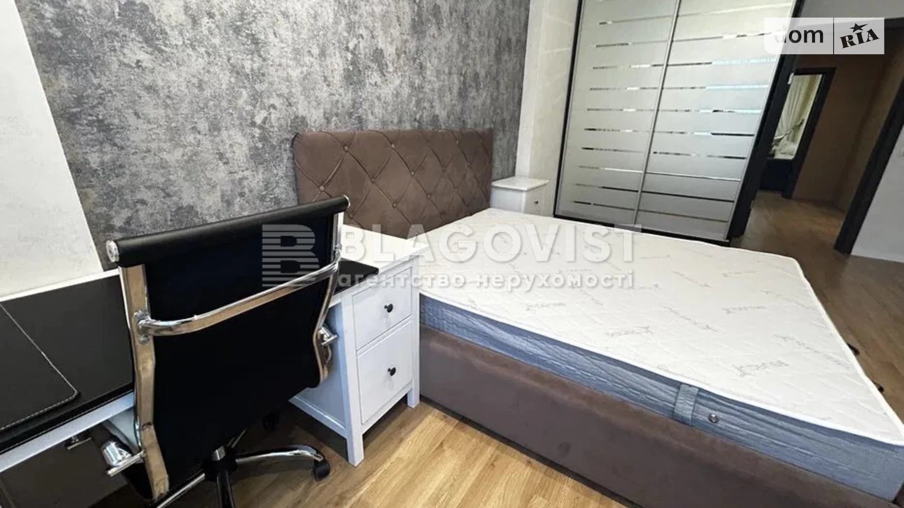 Продается 1-комнатная квартира 52.3 кв. м в Киеве, просп. Лобановского, 150А