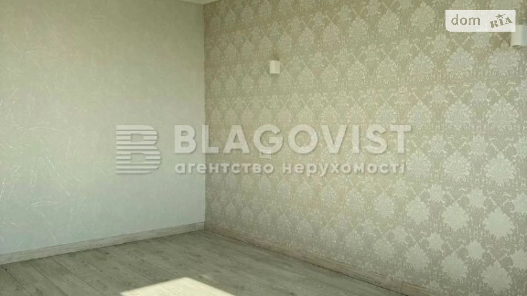Продается 1-комнатная квартира 52 кв. м в Киеве, ул. Михаила Максимовича, 32А - фото 3