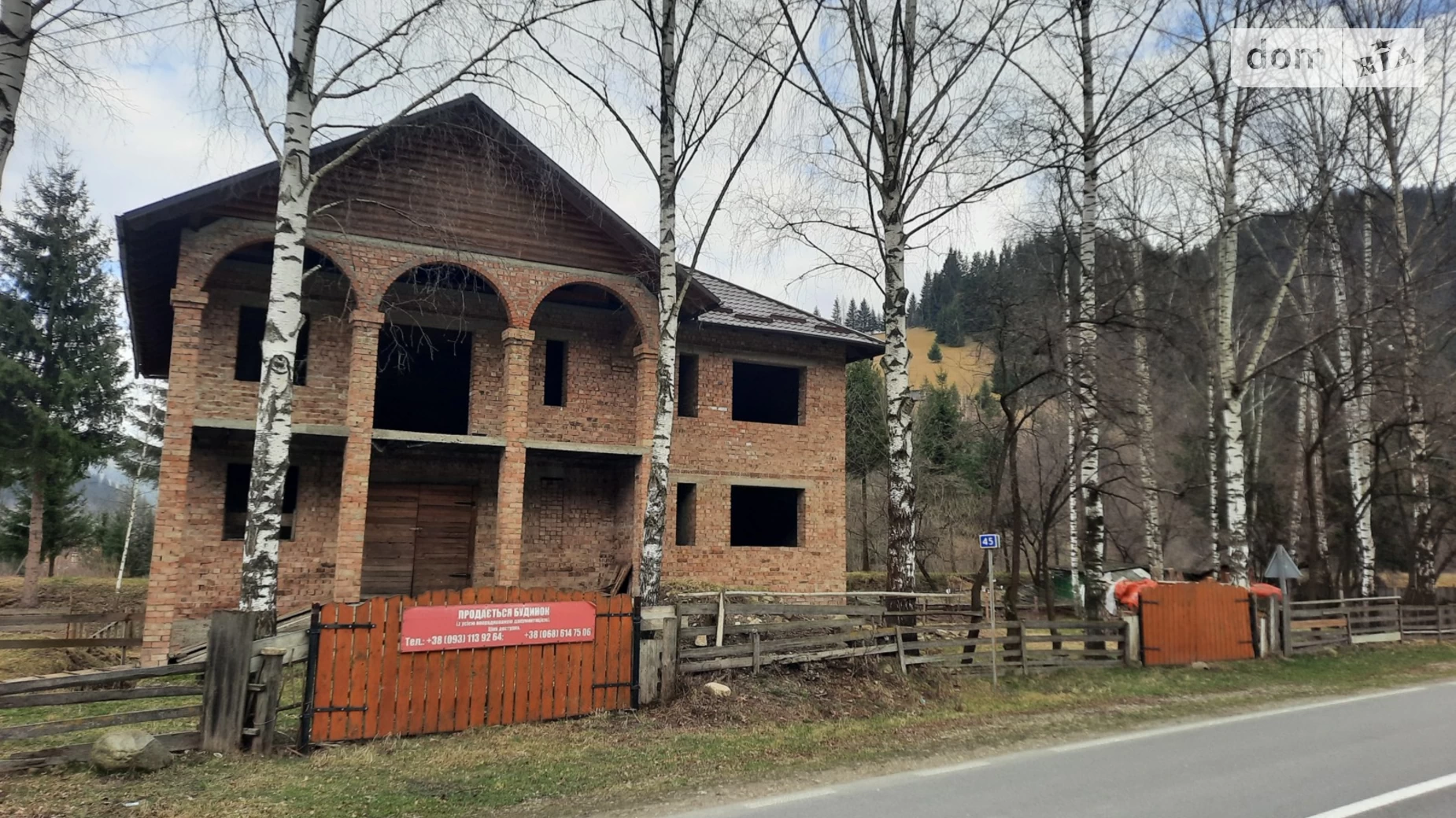 Продається будинок 2 поверховий 462 кв. м з каміном, цена: 78000 $ - фото 4