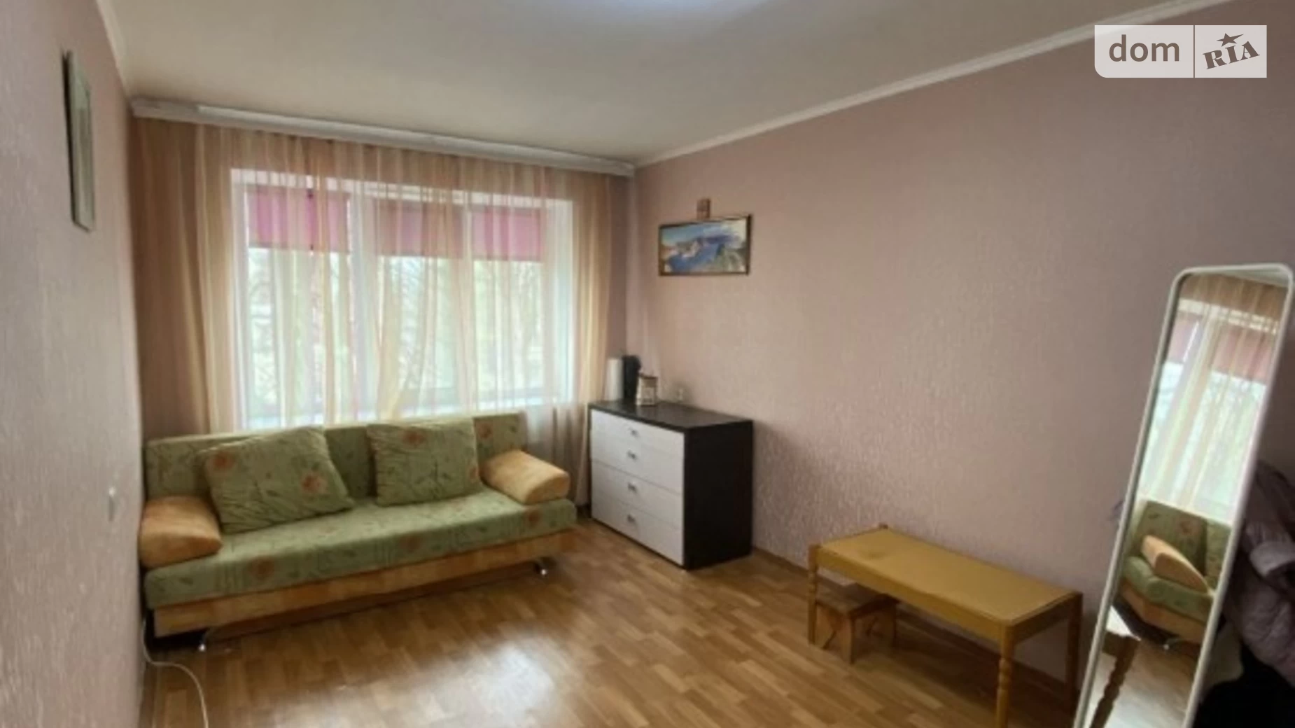 2-комнатная квартира 46 кв. м в Запорожье, ул. Запорожского Казачества