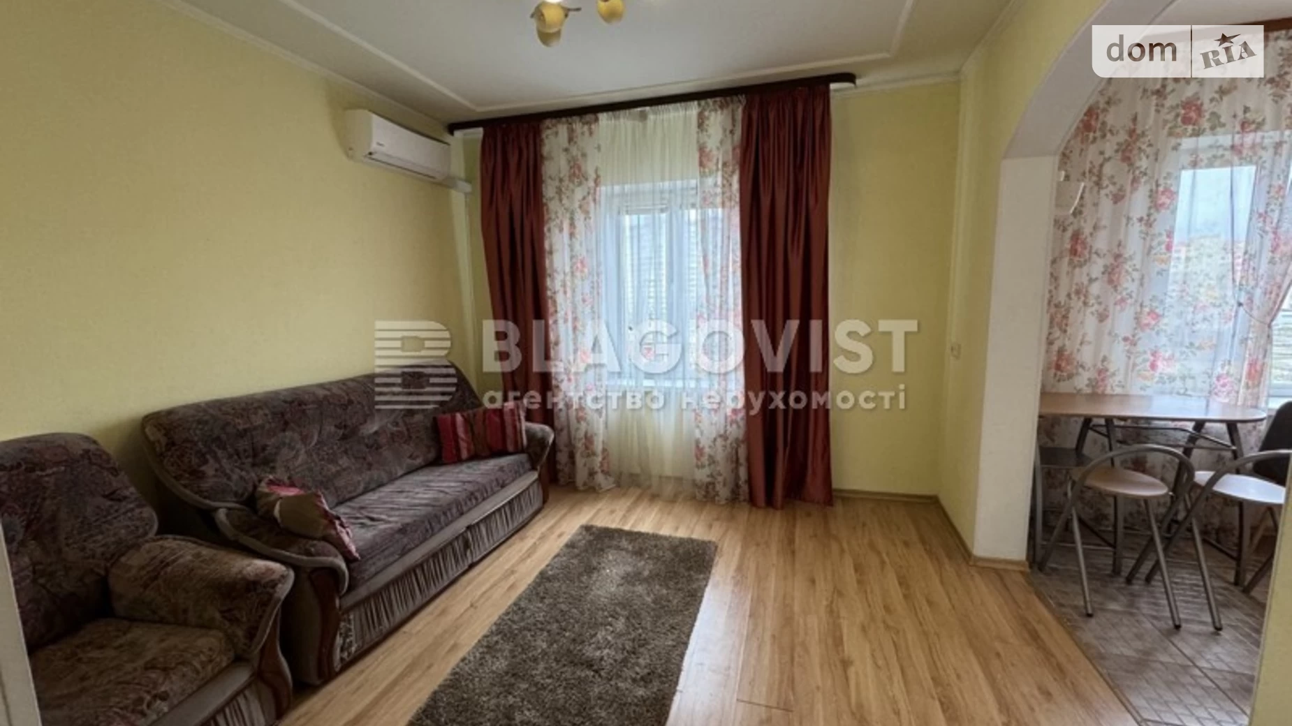 Продается 2-комнатная квартира 50.9 кв. м в Киеве, ул. Викентия Беретти, 14 - фото 2