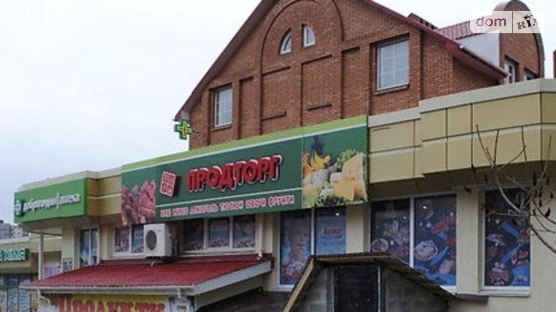 Продается офис 217 кв. м в бизнес-центре, цена: 140000 $ - фото 2
