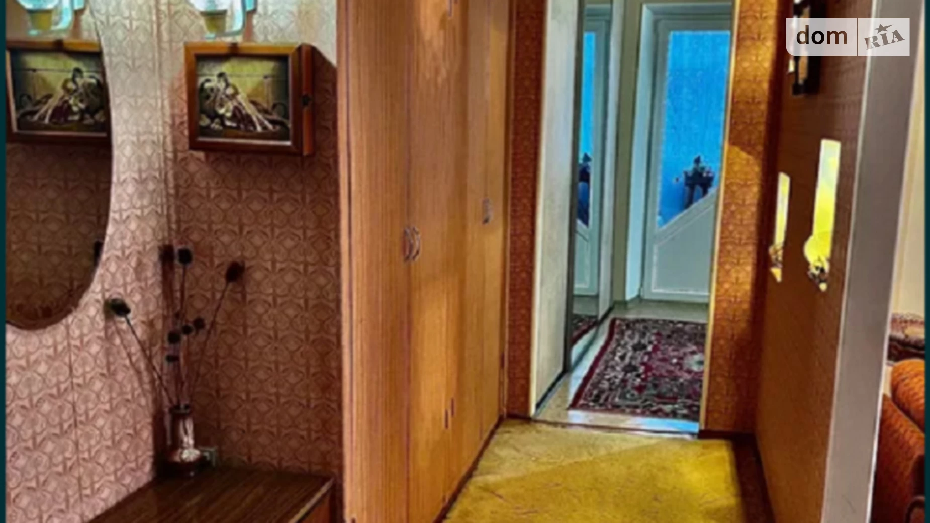 Продается 2-комнатная квартира 51 кв. м в Кропивницком, пл. Соборная