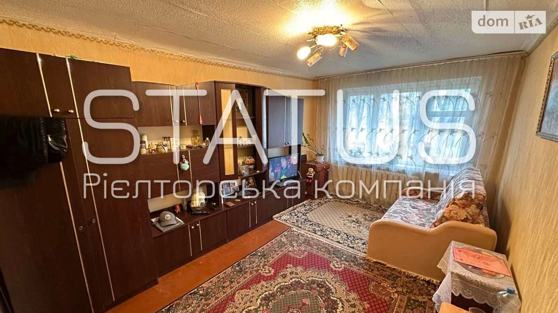 Продается 2-комнатная квартира 45 кв. м в Полтаве, ул. 23-в сентябре - фото 3