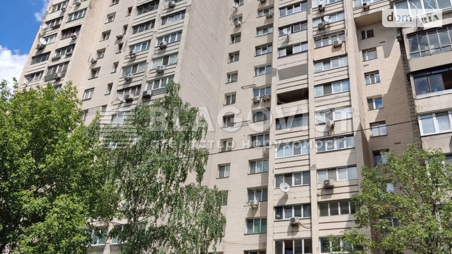 Продается 2-комнатная квартира 54 кв. м в Киеве, ул. Предславинская, 25 - фото 2