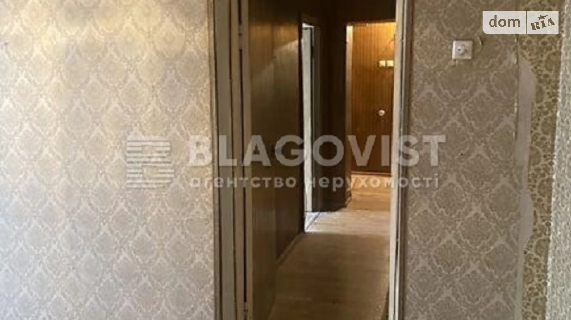 Продается 2-комнатная квартира 54 кв. м в Киеве, ул. Предславинская, 25 - фото 4