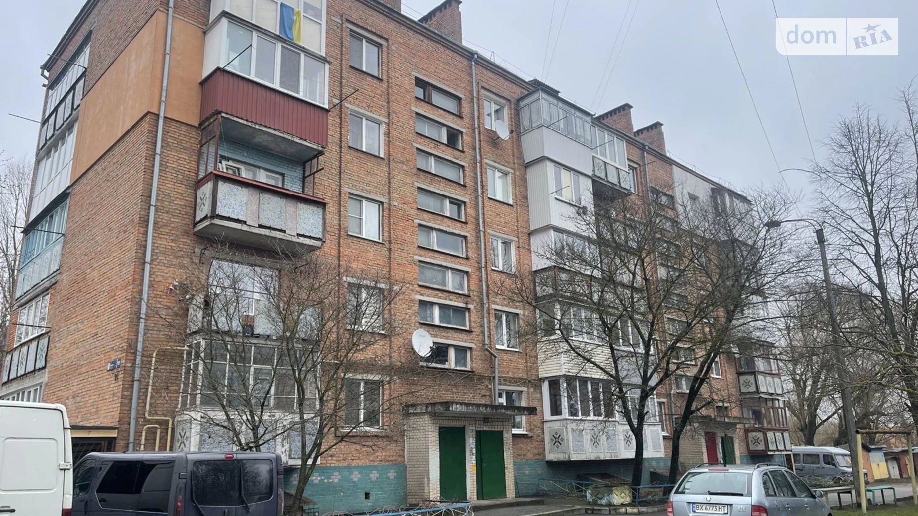 Продается 2-комнатная квартира 47 кв. м в Хмельницком, ул. Северная, 121