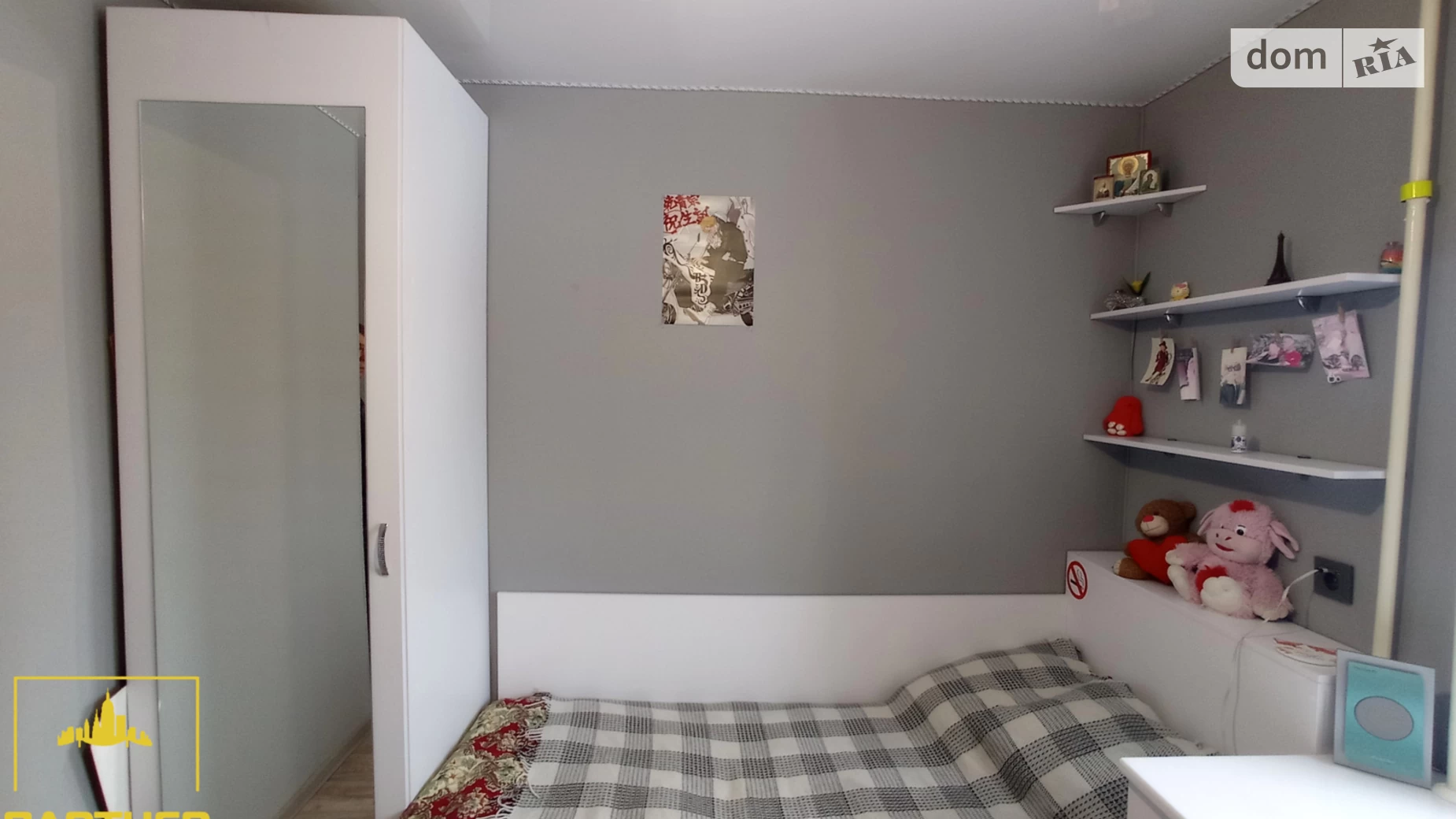 Продается 4-комнатная квартира 75.1 кв. м в Кременчуге, ул. 287-й квартал - фото 2