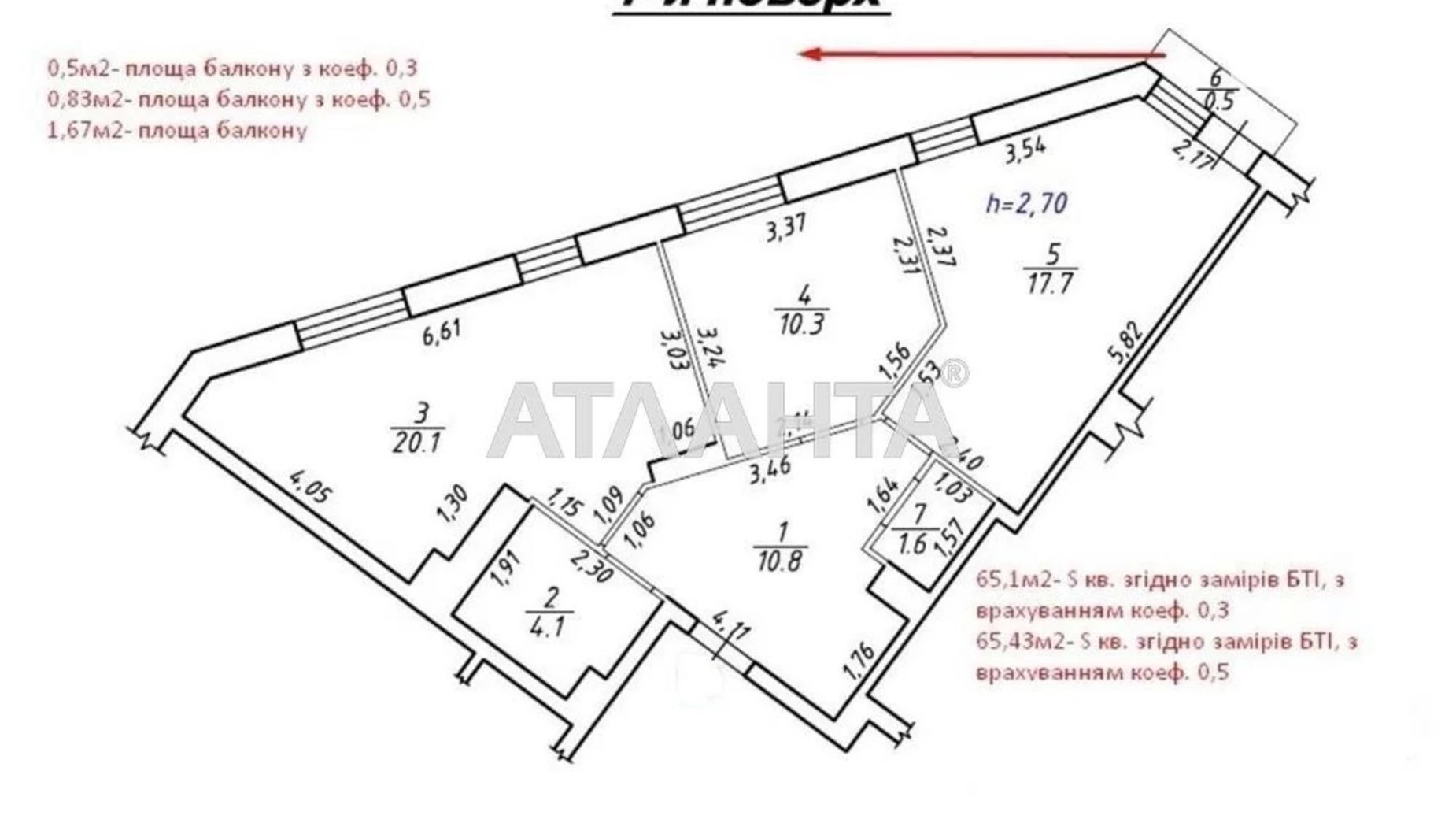 Продається 2-кімнатна квартира 65.4 кв. м у Львові, вул. Малоголосківська