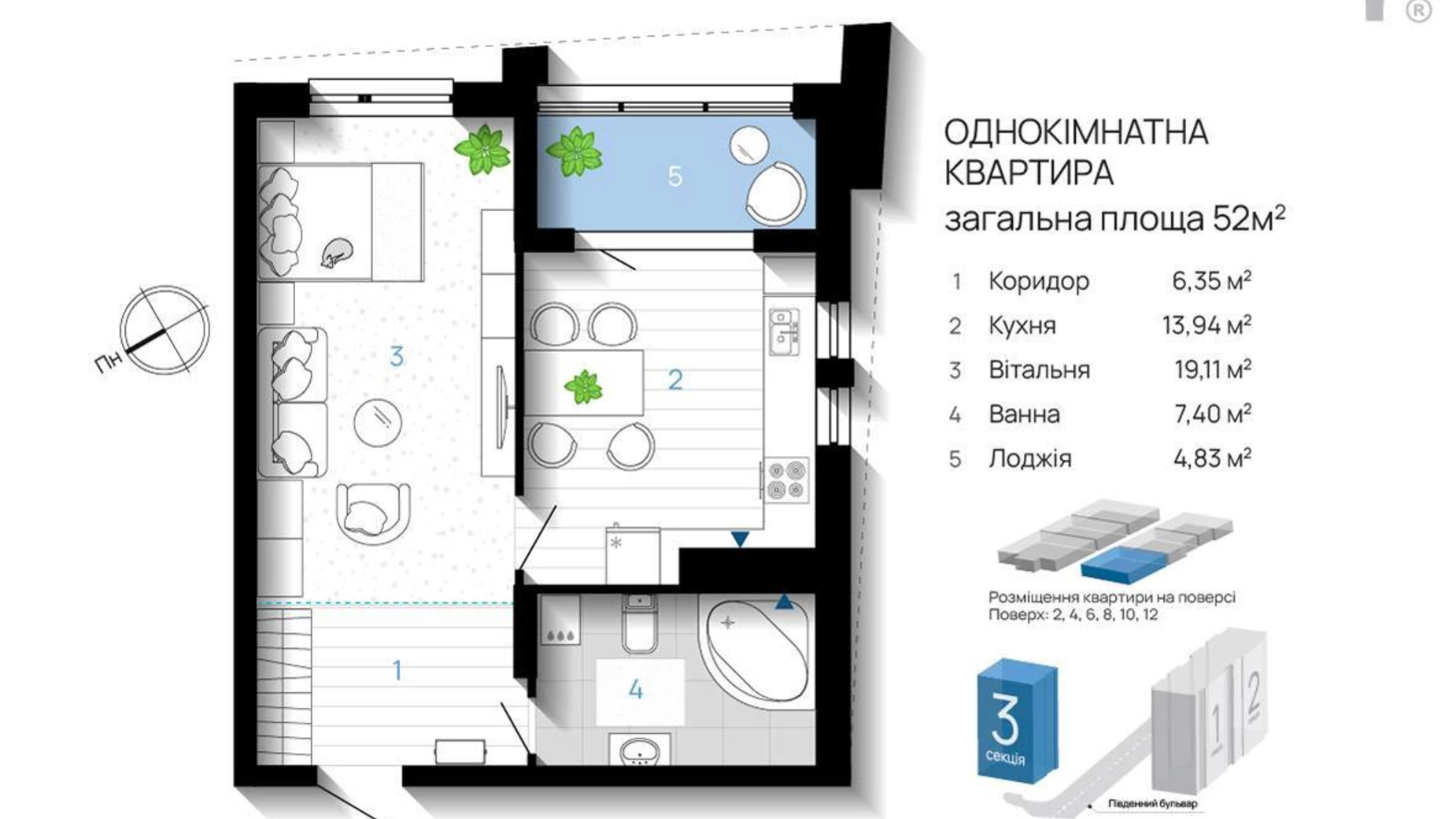 Продається 1-кімнатна квартира 52 кв. м у Івано-Франківську, бул. Південний