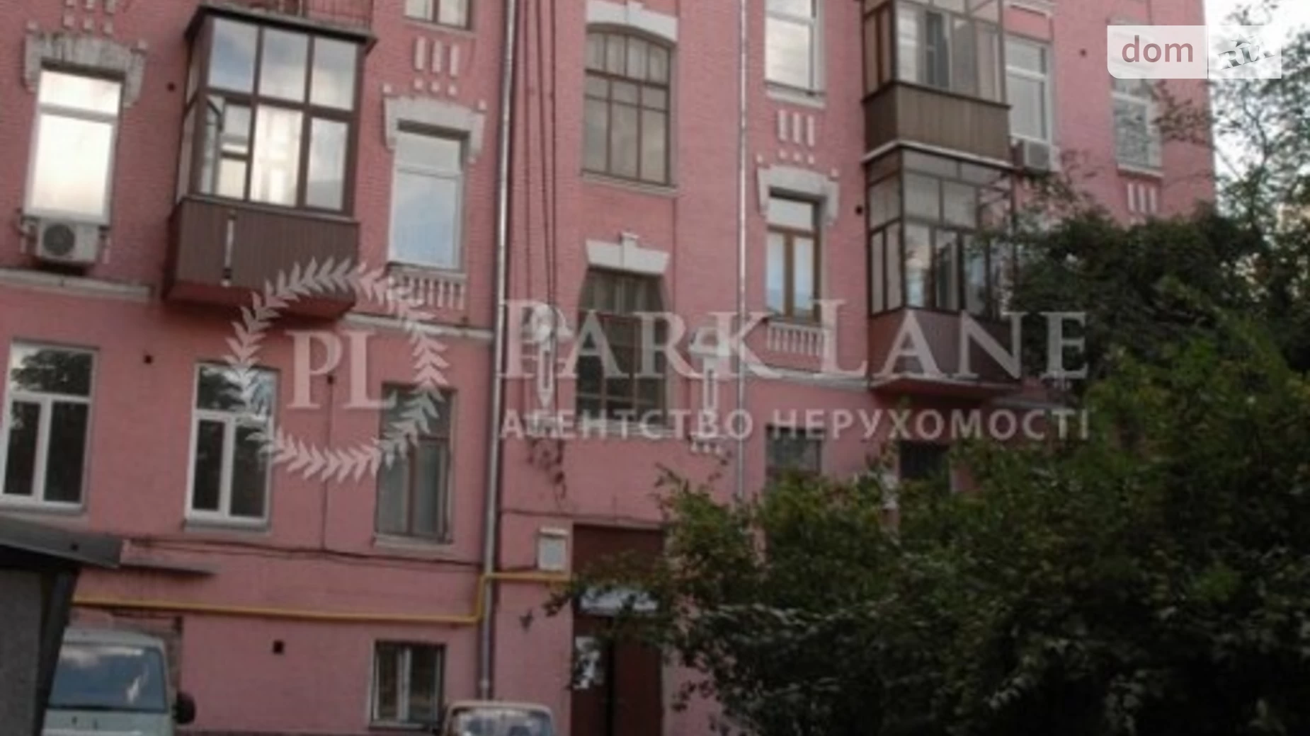 Продается 1-комнатная квартира 185 кв. м в Киеве, ул. Кудрявская, 5 - фото 3