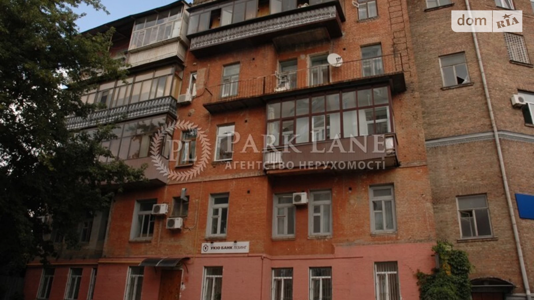 Продается 1-комнатная квартира 185 кв. м в Киеве, ул. Кудрявская, 5 - фото 5