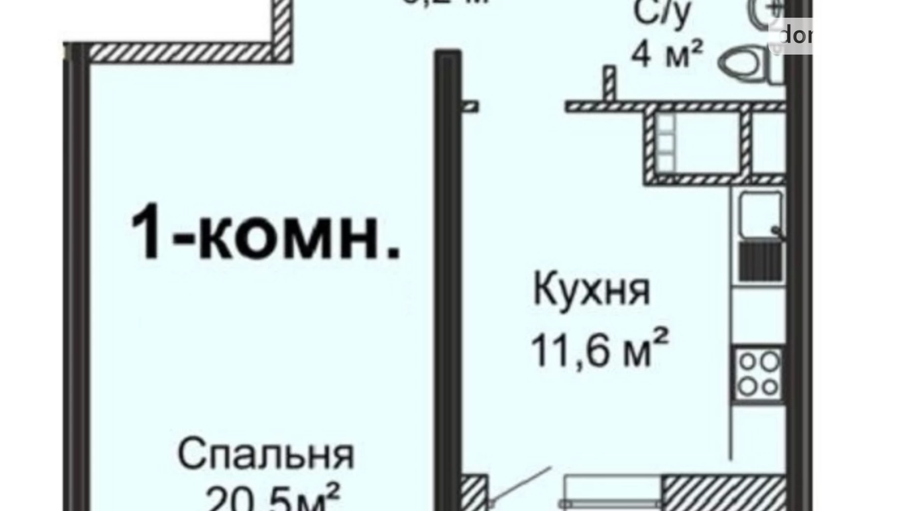 Продается 1-комнатная квартира 46 кв. м в Одессе, ул. Варненская, 29