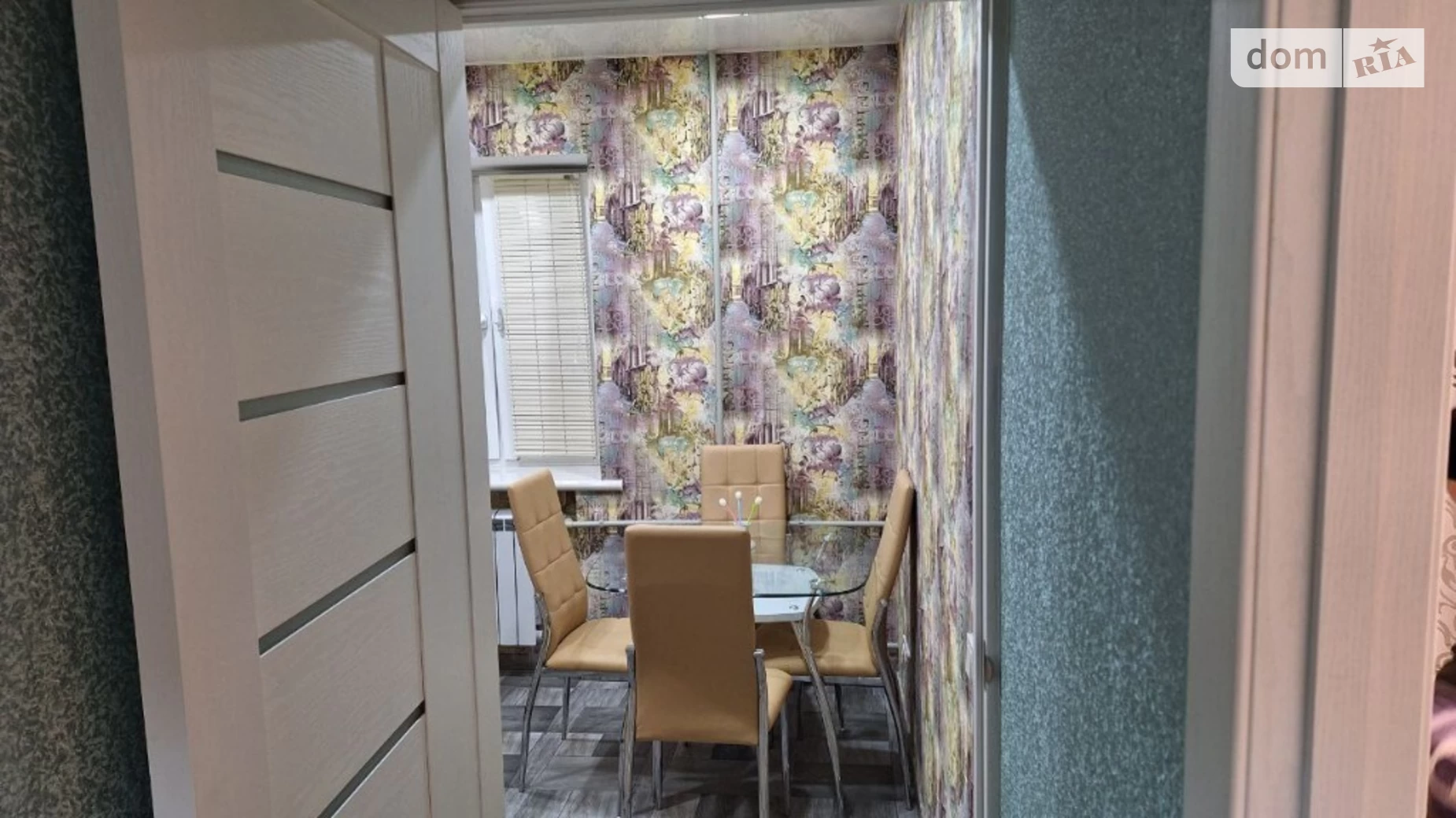 Продается 2-комнатная квартира 45 кв. м в Днепре, ул. Вознюк - фото 4