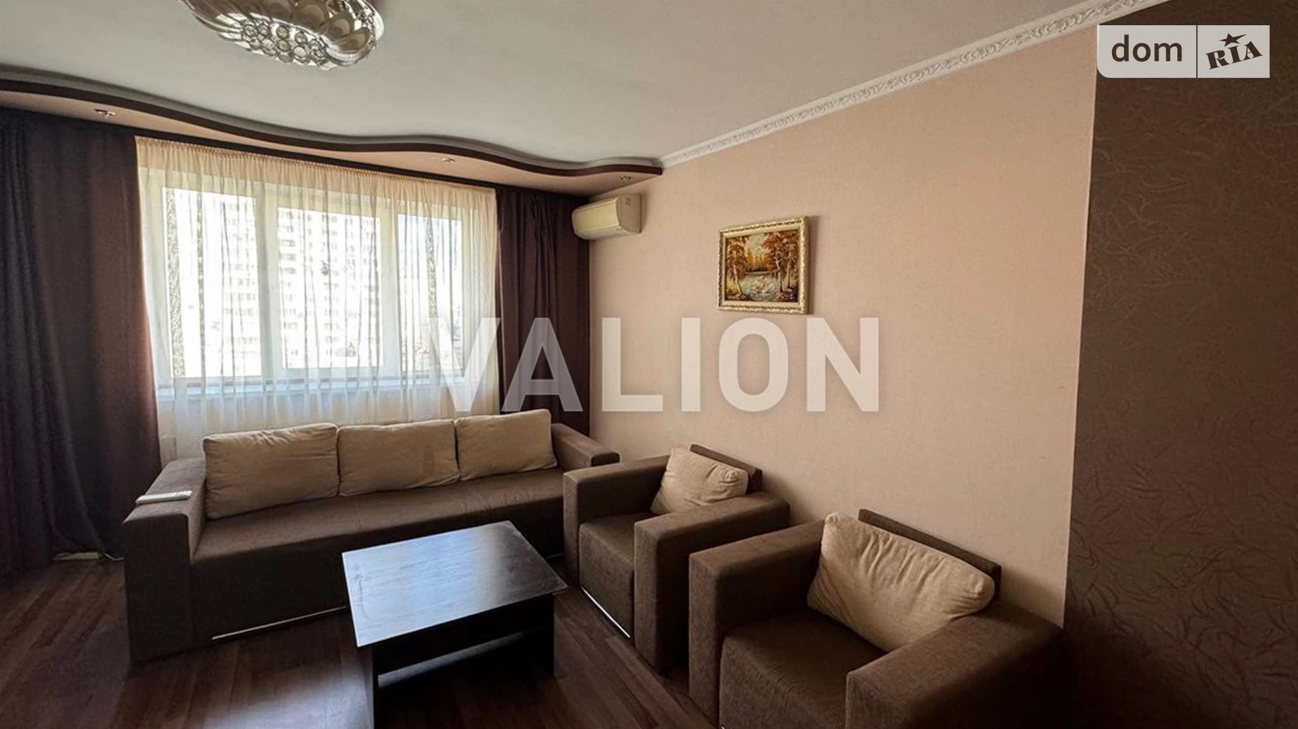 Продается 3-комнатная квартира 113 кв. м в Киеве, ул. Александра Мишуги, 12