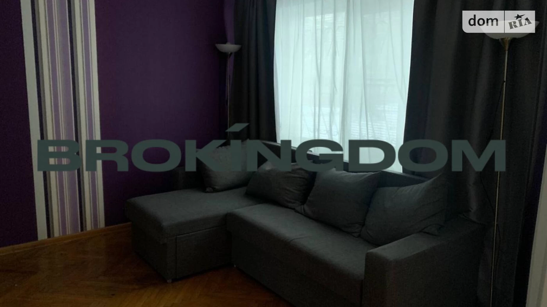 Продается 2-комнатная квартира 45 кв. м в Киеве, ул. Евстафия Дашкевича, 28