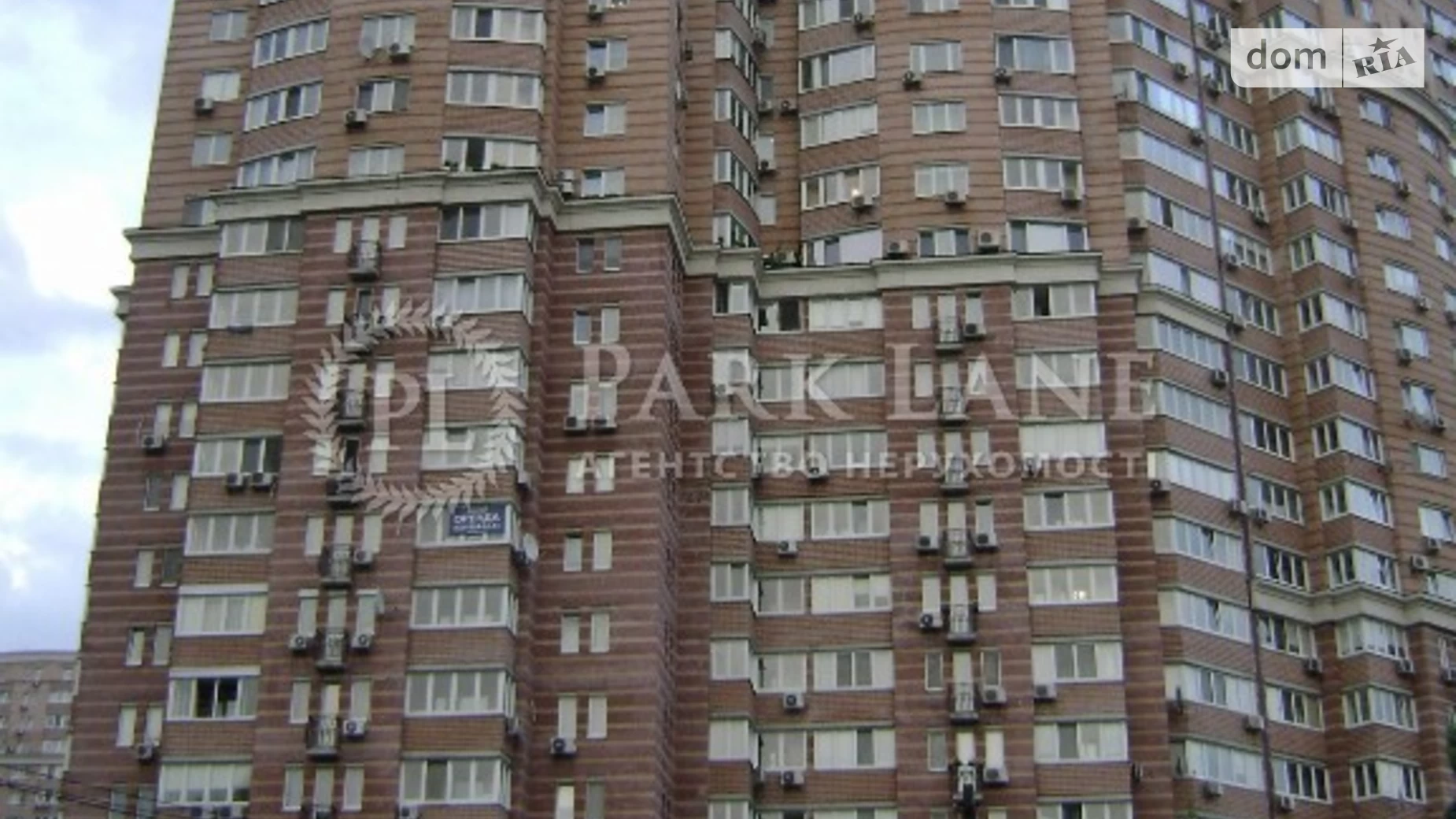 Продается 3-комнатная квартира 115 кв. м в Киеве, ул. Голосеевская, 13А - фото 5