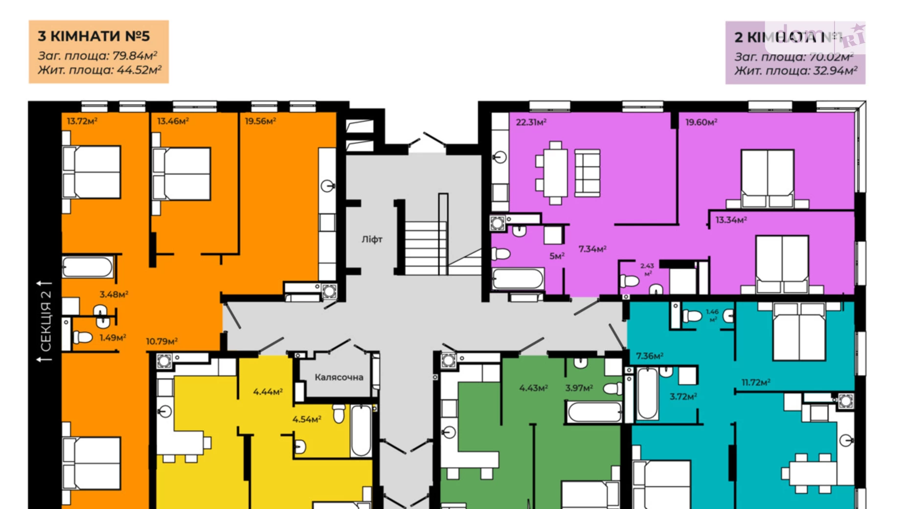 Продается 1-комнатная квартира 44 кв. м в Львове, ул. Роксоляны, 1 - фото 2