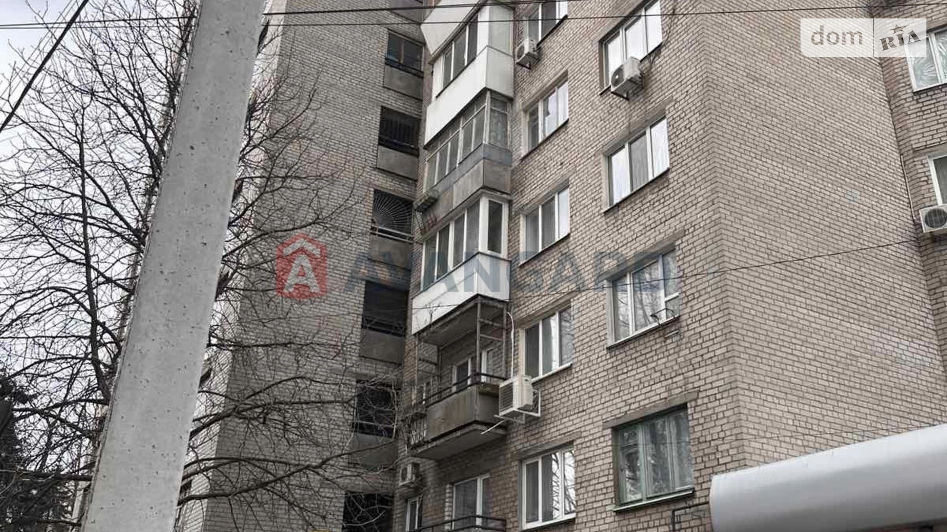 Продается 2-комнатная квартира 65 кв. м в Днепре, ул. Писаржевского, 3 - фото 3