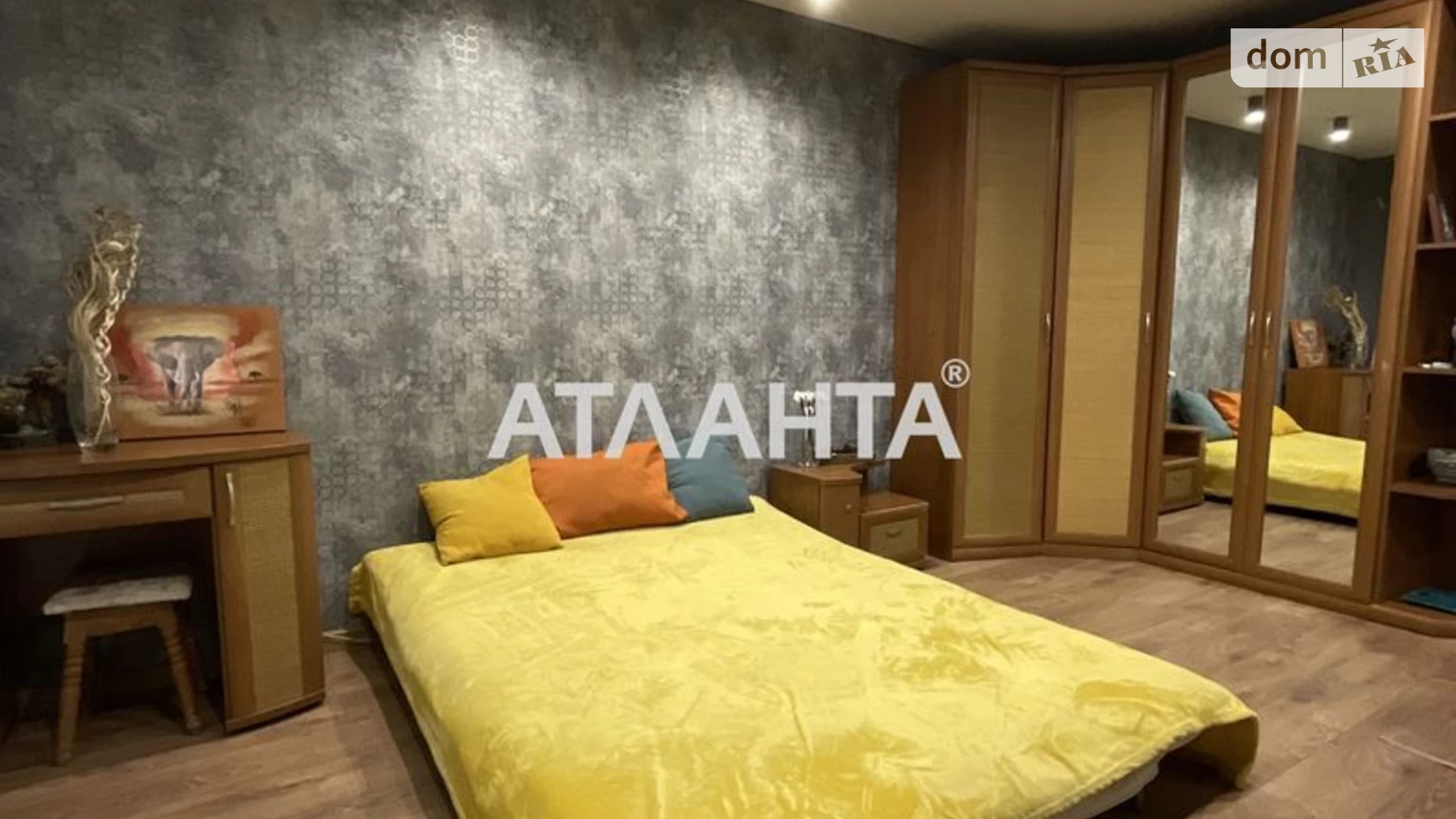 Продается 1-комнатная квартира 50 кв. м в Вышгороде, ул. Кургузова