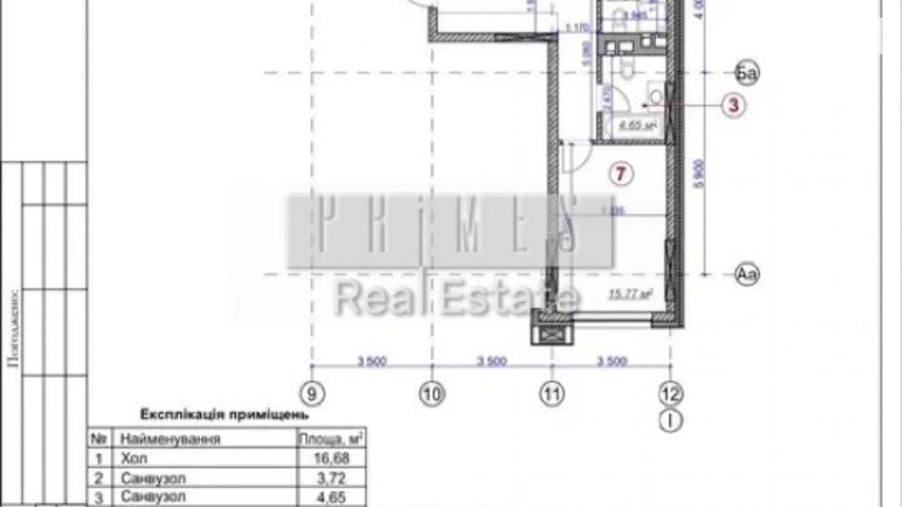 Продается 3-комнатная квартира 102 кв. м в Киеве, ул. Бульварно-Кудрявская, 17