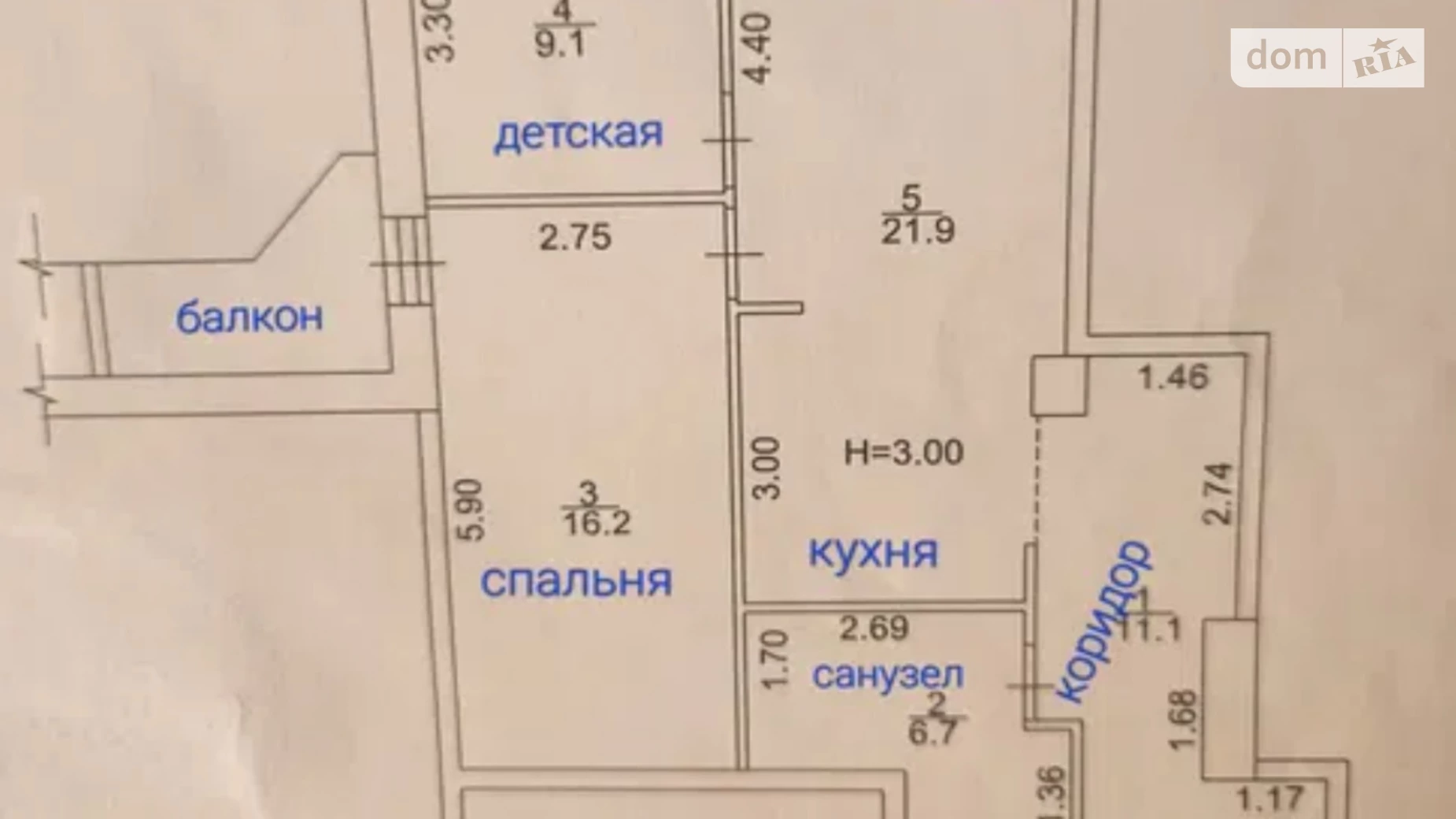 Продается 2-комнатная квартира 69 кв. м в Харькове, просп. Науки - фото 3