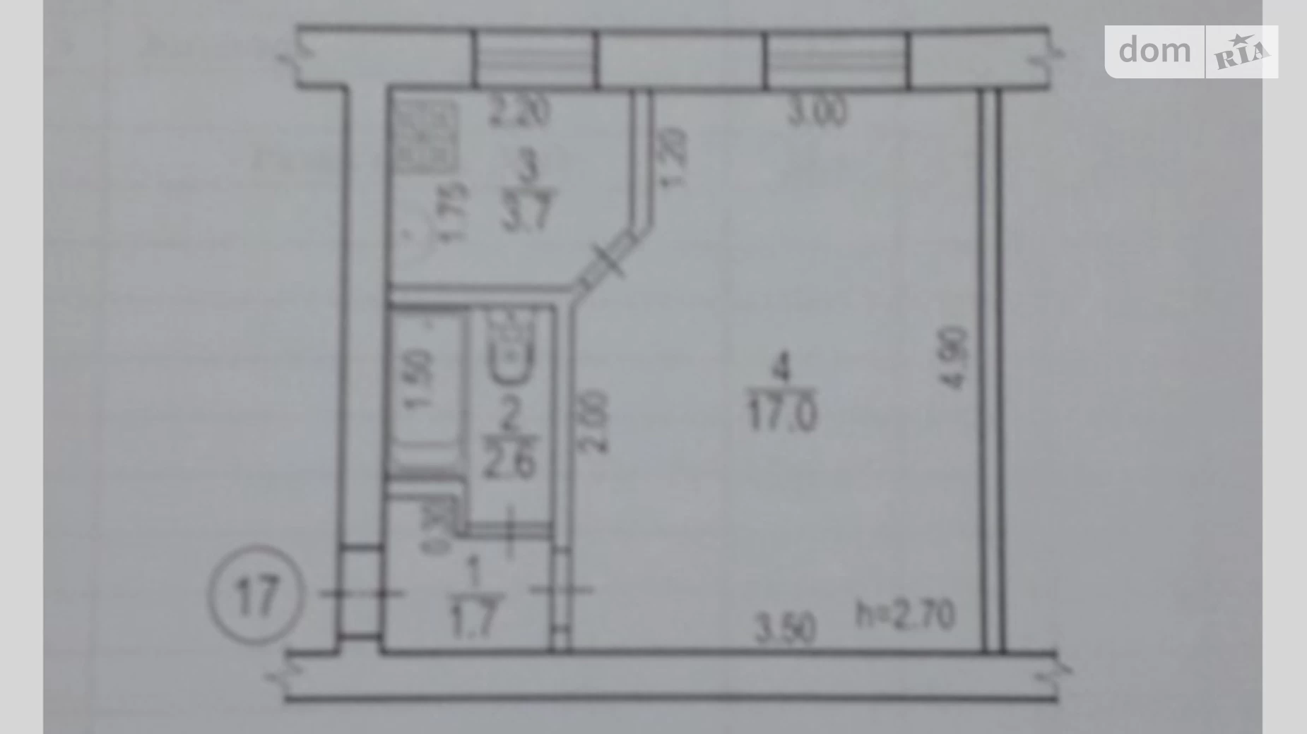 Продается 1-комнатная квартира 26 кв. м в Днепре, ул. Энергетическая, 3А