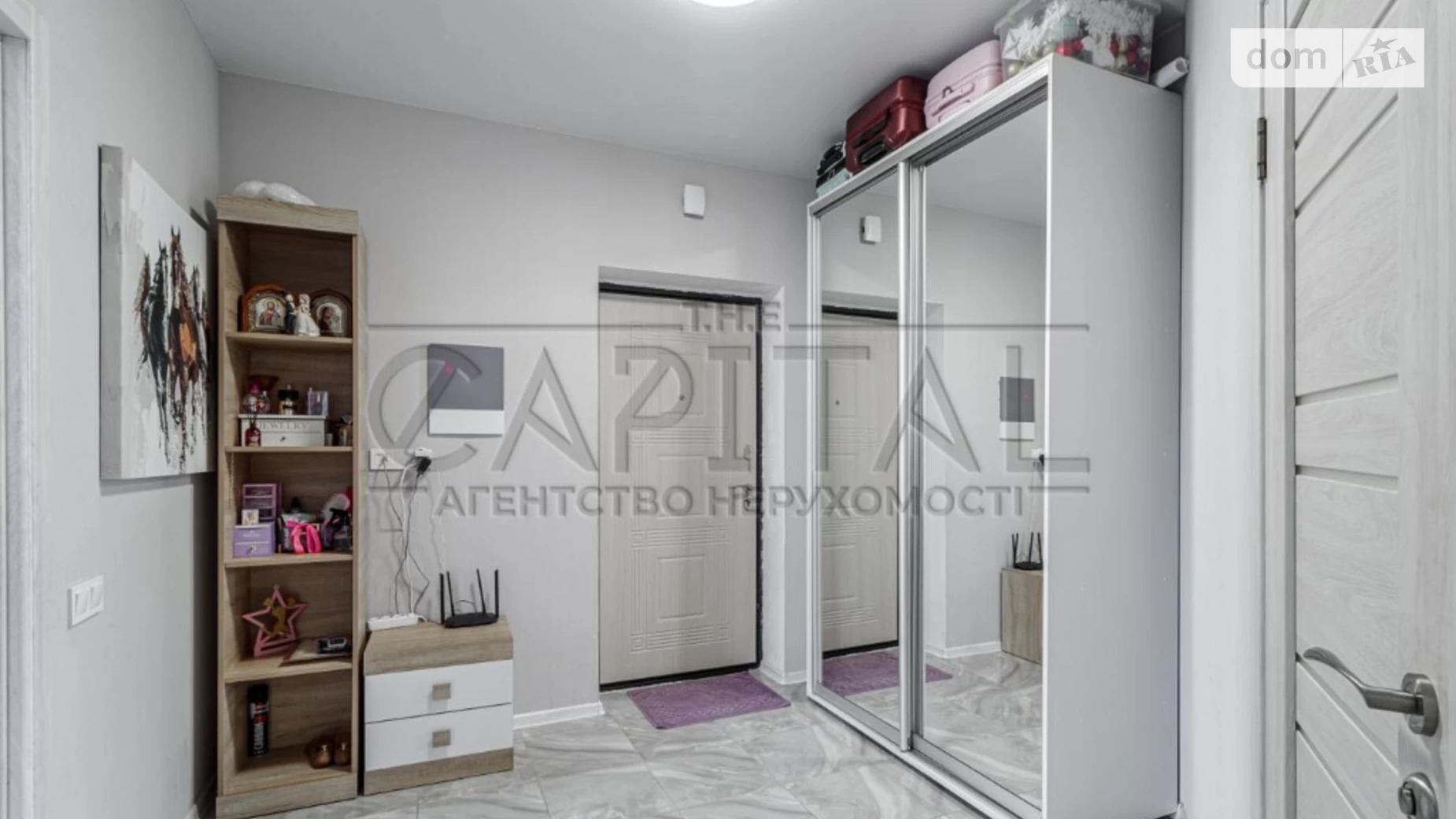 Продается 2-комнатная квартира 49.5 кв. м в Киеве, ул. Ревуцкого, 40В