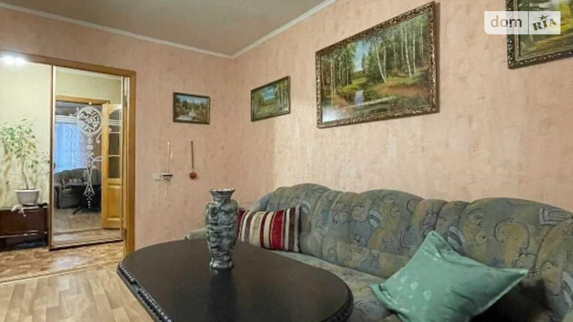 Продается 3-комнатная квартира 67 кв. м в Днепре, ул. Терещенковская, 26
