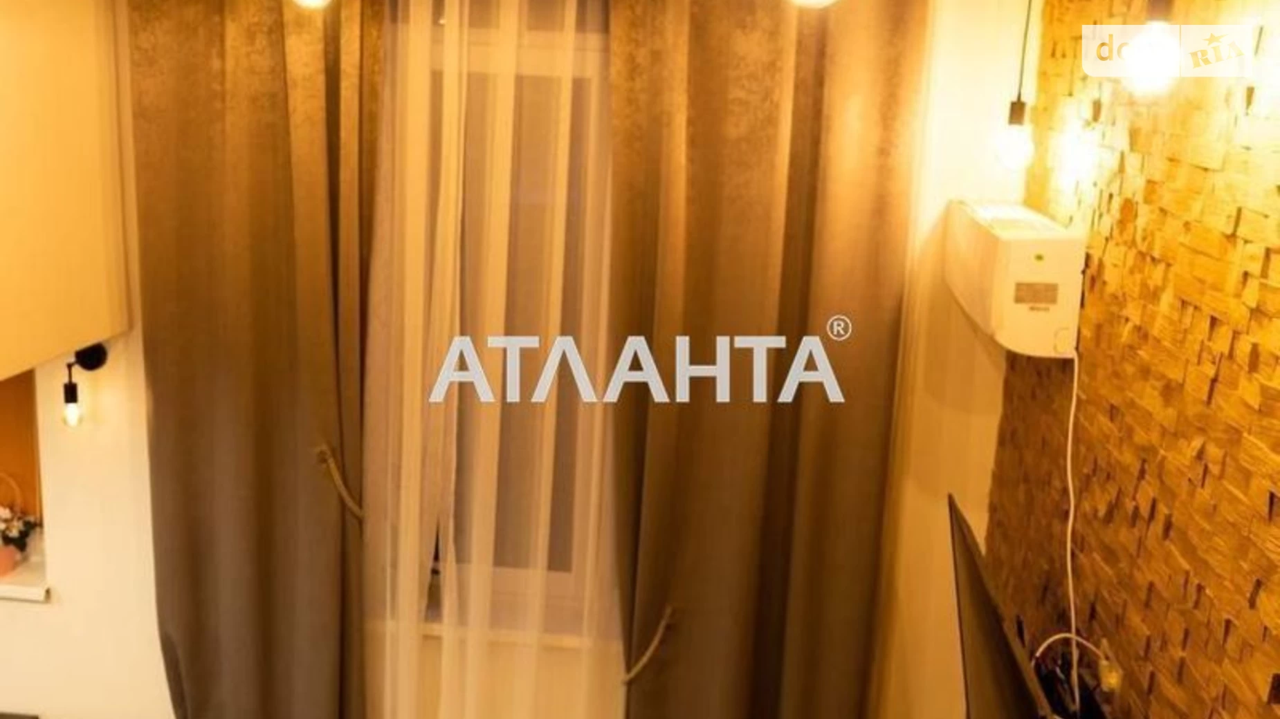 Продается 2-комнатная квартира 63 кв. м в Черновцах, ул. Прутская - фото 4