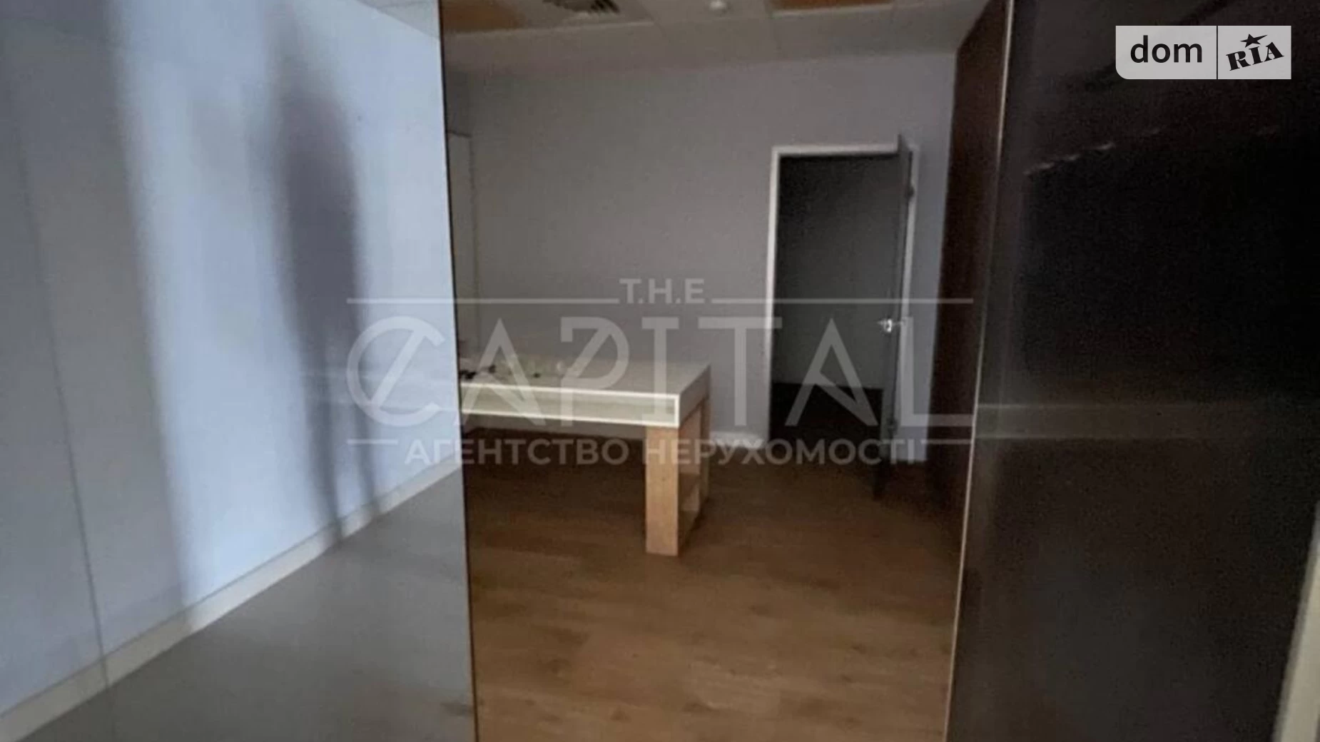 наб. Дніпровська, 13 Дніпровський Київ, цена: 11500 $ - фото 5