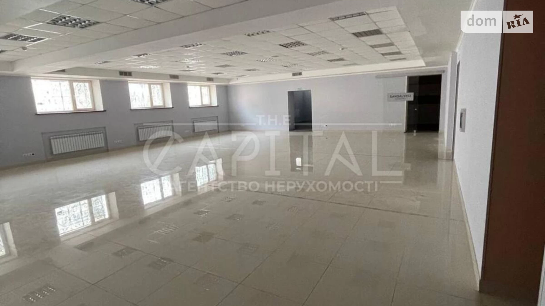 наб. Дніпровська, 13 Дніпровський Київ, цена: 11500 $ - фото 4