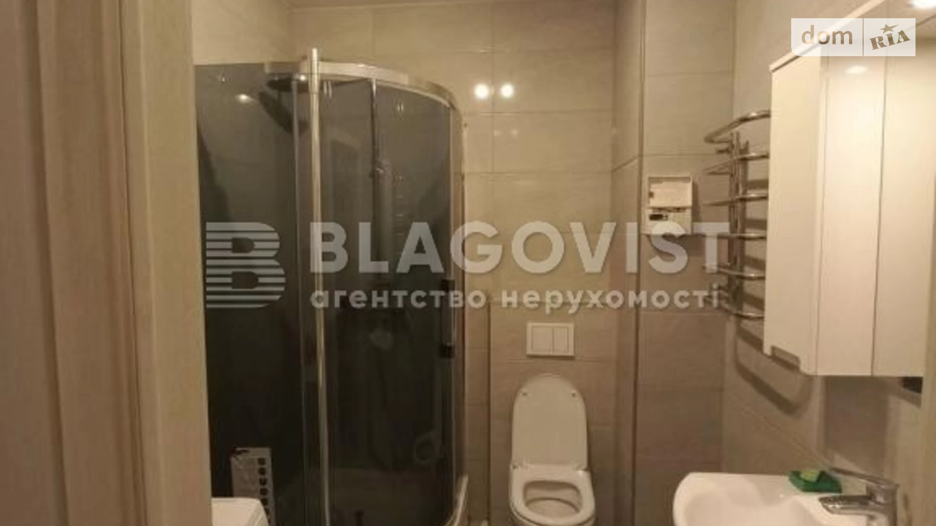 Продается 1-комнатная квартира 43 кв. м в Киеве, ул. Юрия Кондратюка, 7