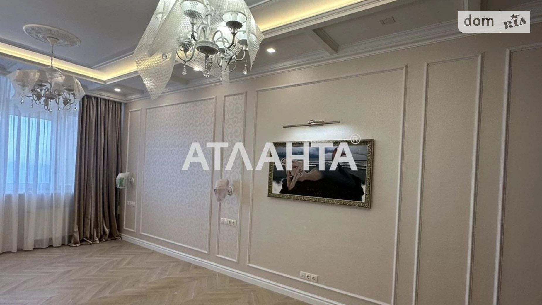 Продается 1-комнатная квартира 58 кв. м в Одессе, бул. Французский, 261