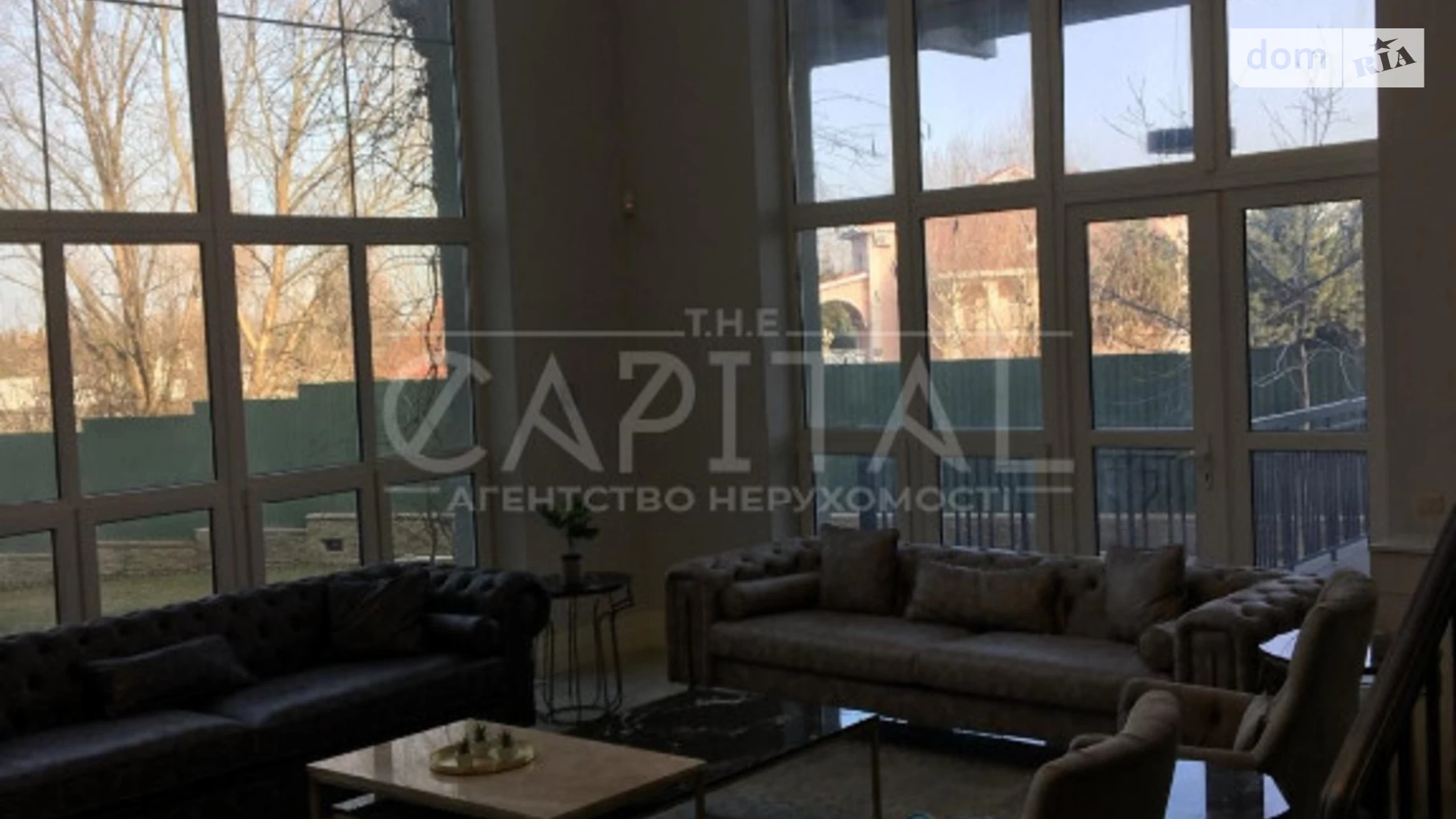 Продается объект сферы услуг 980 кв. м в 4-этажном здании, цена: 1400000 $ - фото 2