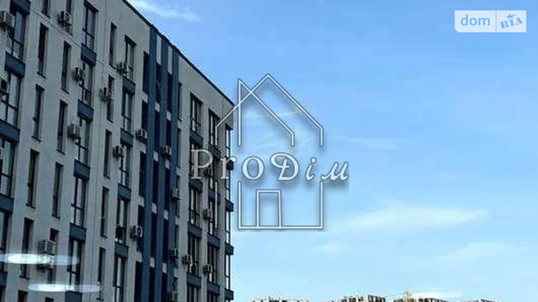 Продается 1-комнатная квартира 39 кв. м в Киеве, ул. Центральная, 21Б - фото 4