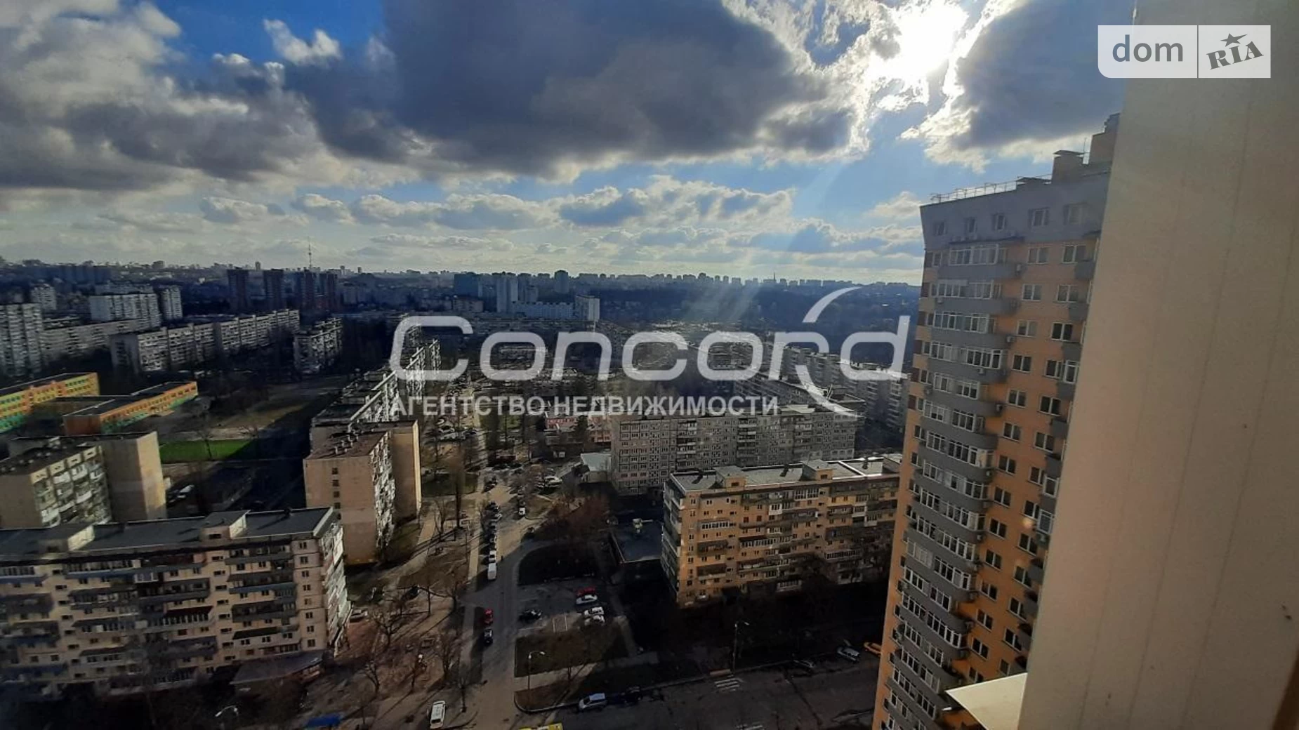 Продается 1-комнатная квартира 50.4 кв. м в Киеве, ул. Юрия Кондратюка, 3 - фото 3