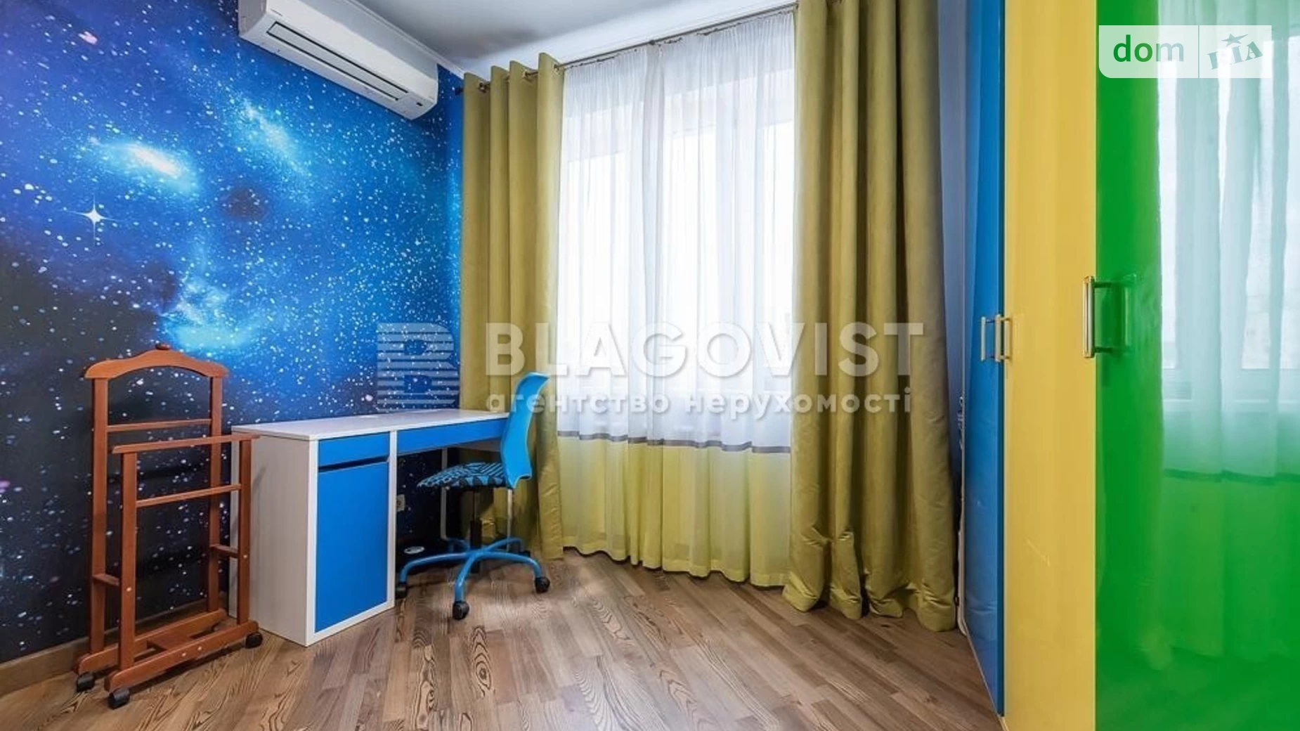 Продается 3-комнатная квартира 105.7 кв. м в Киеве, наб. Днепровская, 19 - фото 5