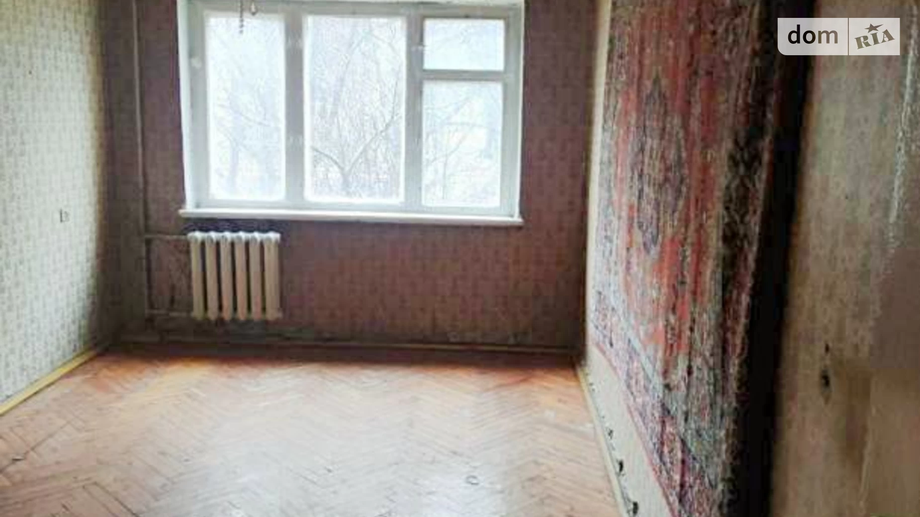 Продается 2-комнатная квартира 47 кв. м в Харькове, просп. Юбилейный