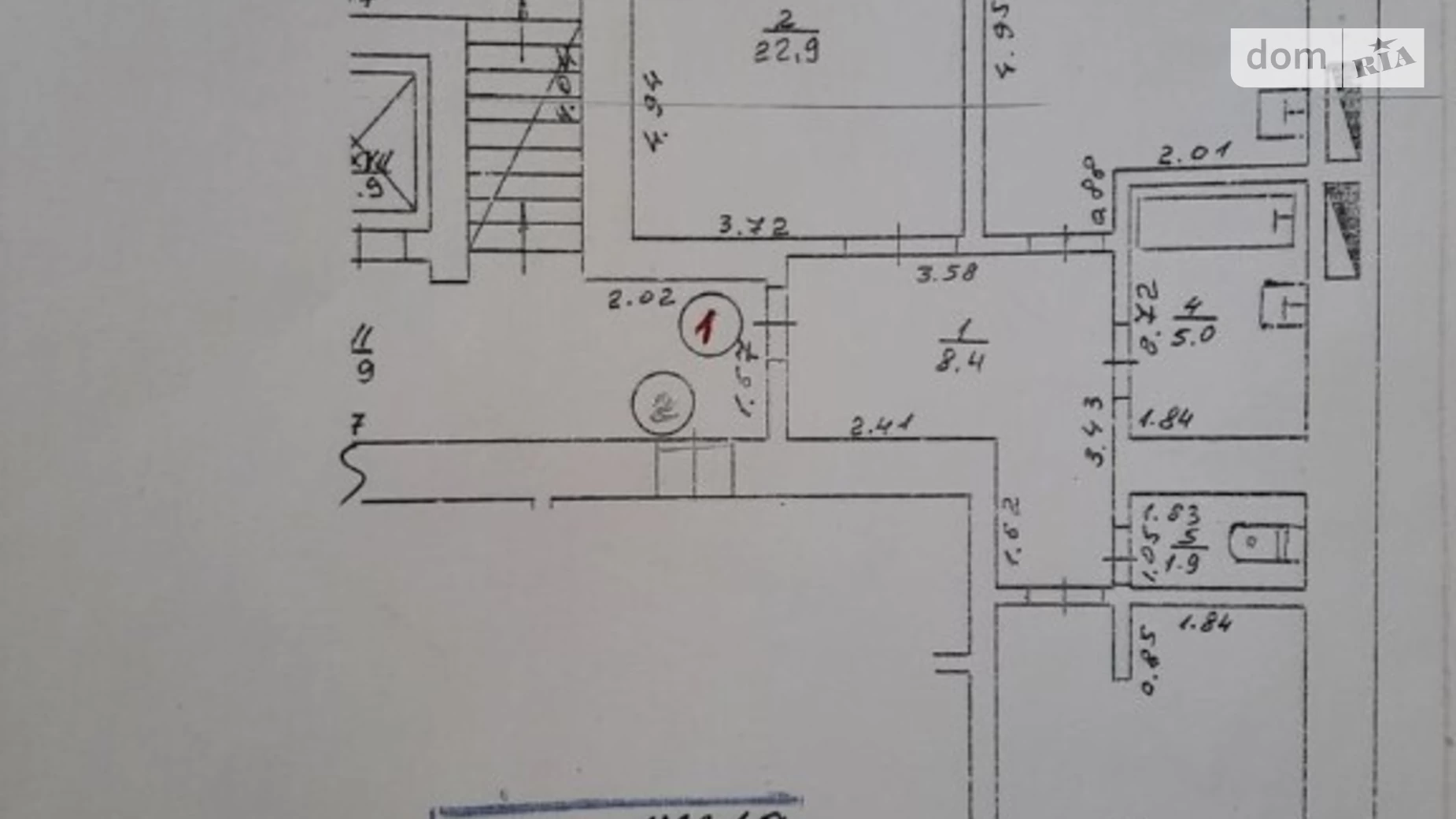 Продається 2-кімнатна квартира 76 кв. м у Коломиї, вул. Гетьмана Івана Мазепи