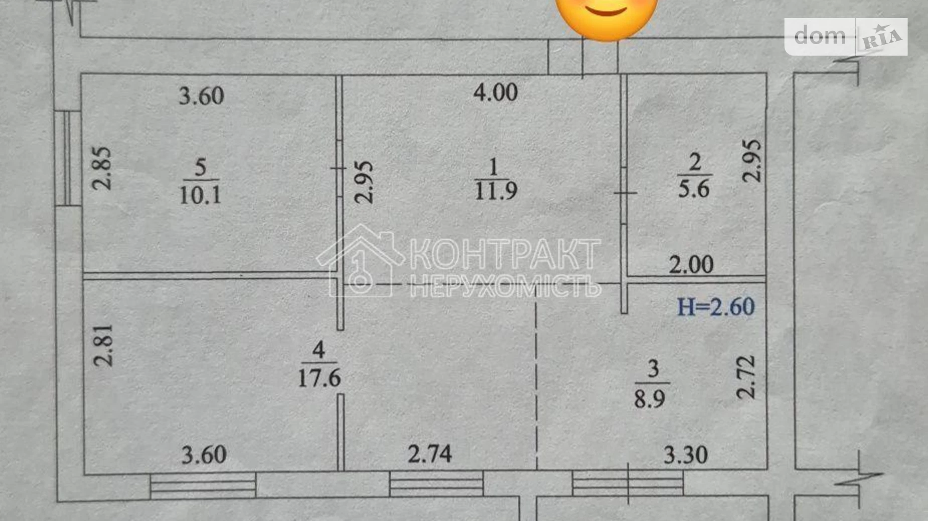 Продається 2-кімнатна квартира 56 кв. м у Харкові, вул. Драгоманова