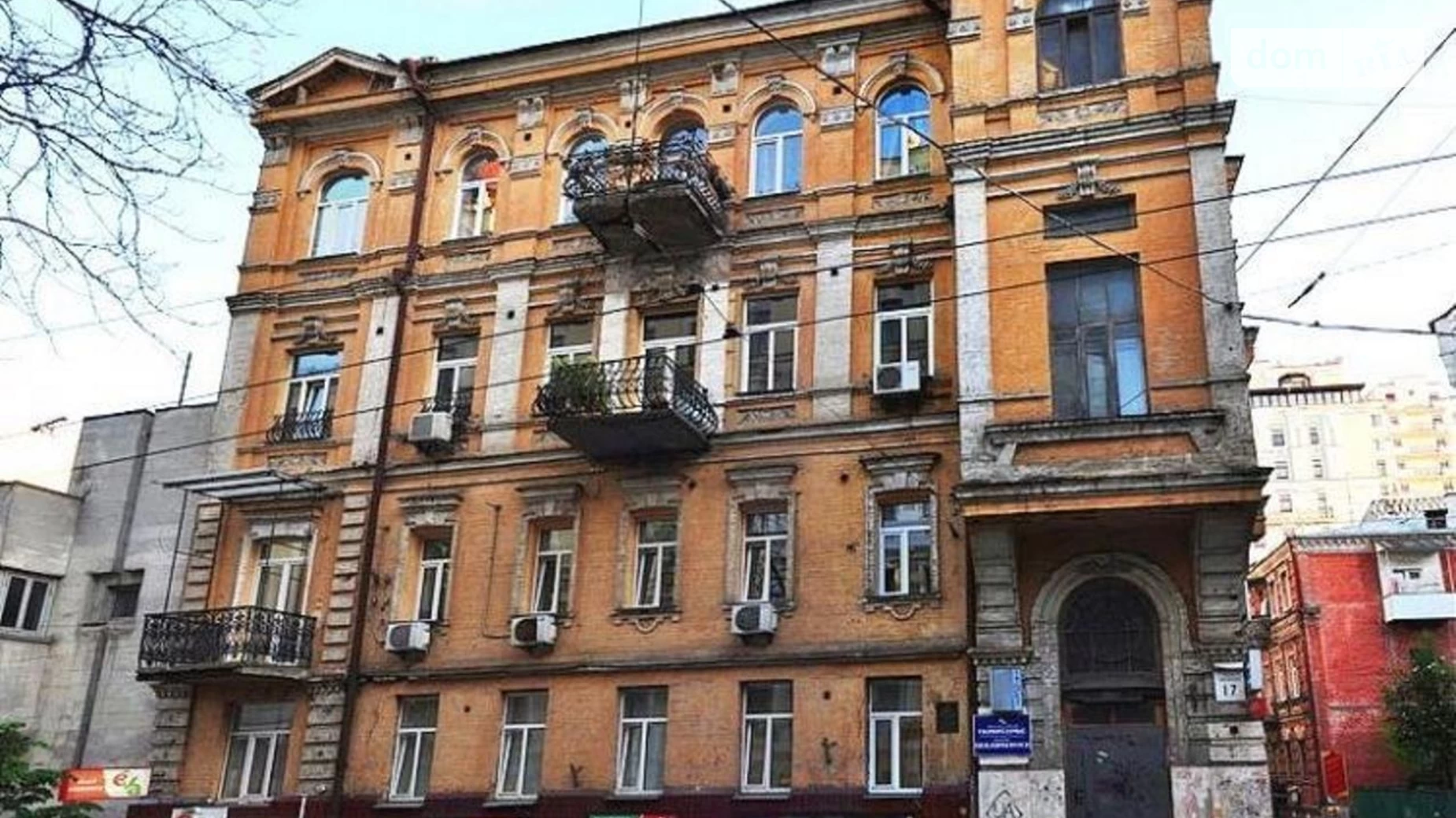 Продается 2-комнатная квартира 44 кв. м в Киеве, ул. Софиевская, 17