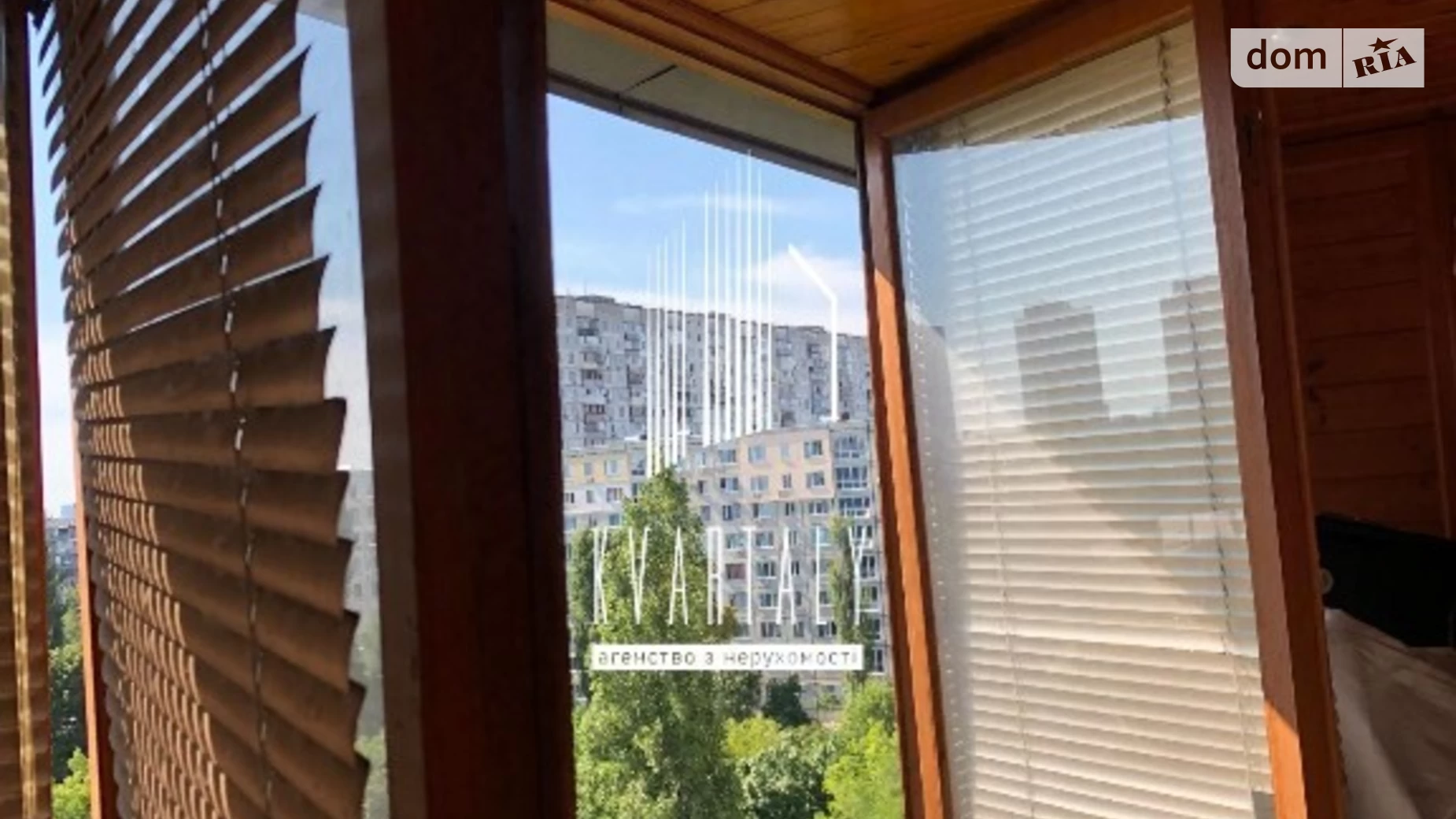 Продается 3-комнатная квартира 73 кв. м в Киеве, ул. Березняковская, 14А - фото 5
