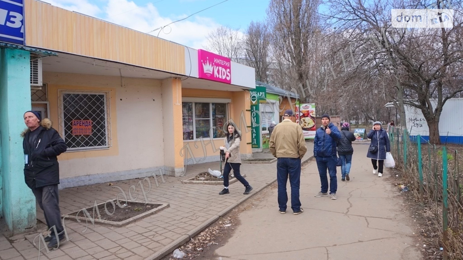 Сдается в аренду объект сферы услуг 25 кв. м в 1-этажном здании, цена: 7000 грн - фото 4